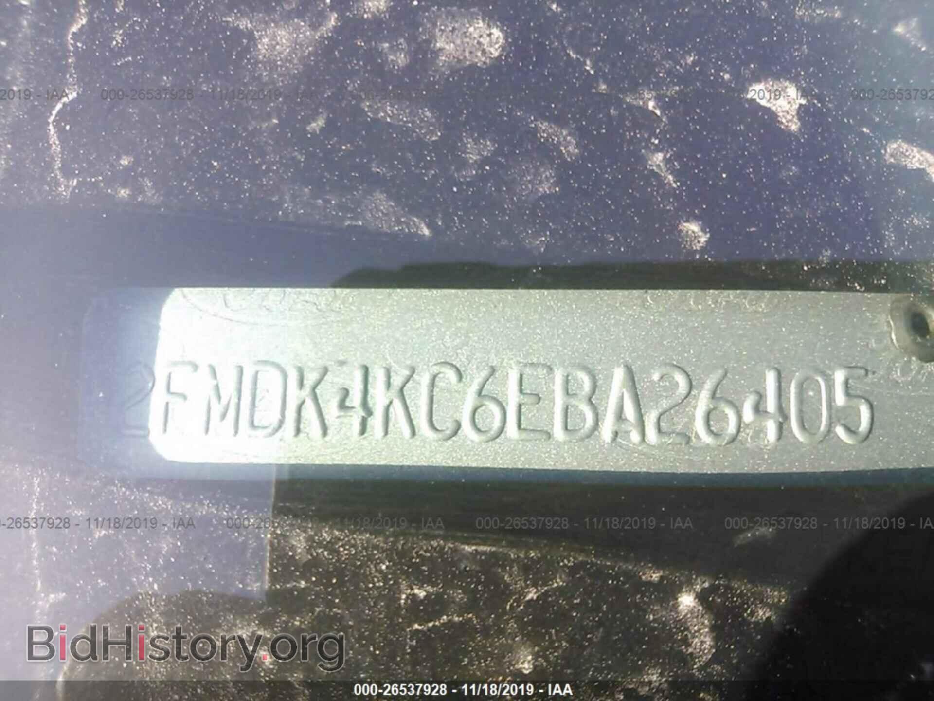 2014 FORD EDGE - VIN: 2FMDK4KC6EBA26405 - Фото 9