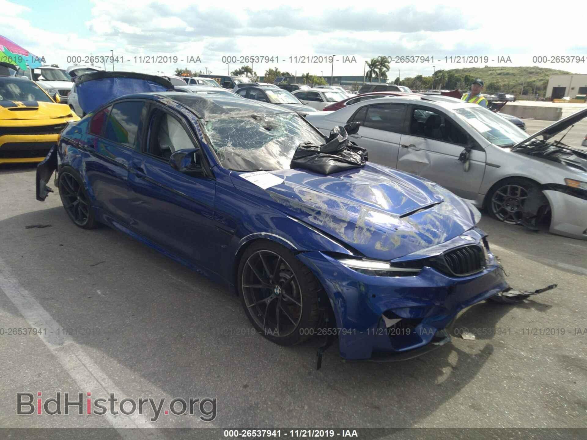 Photo WBS8M9C51J5L71751 - BMW M3 2018