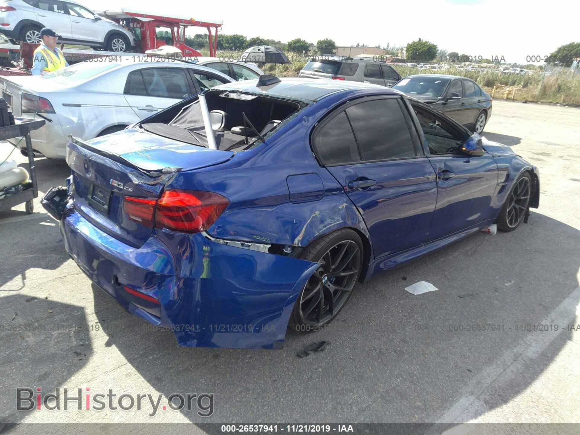 2018 BMW M3 - VIN: WBS8M9C51J5L71751 - Photo 4