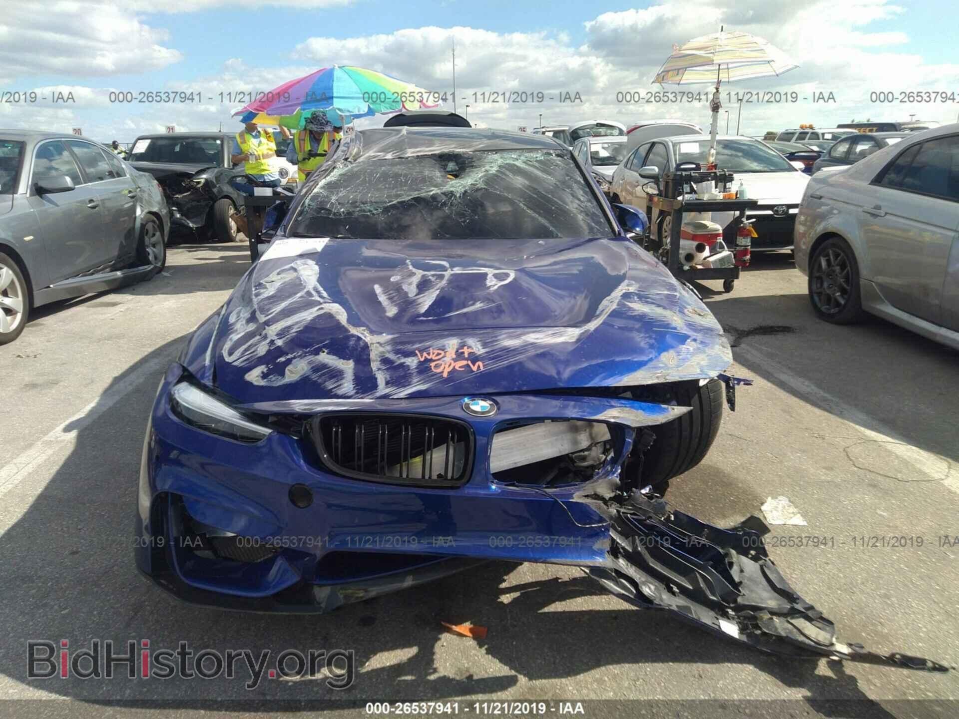 2018 BMW M3 - VIN: WBS8M9C51J5L71751 - Photo 6