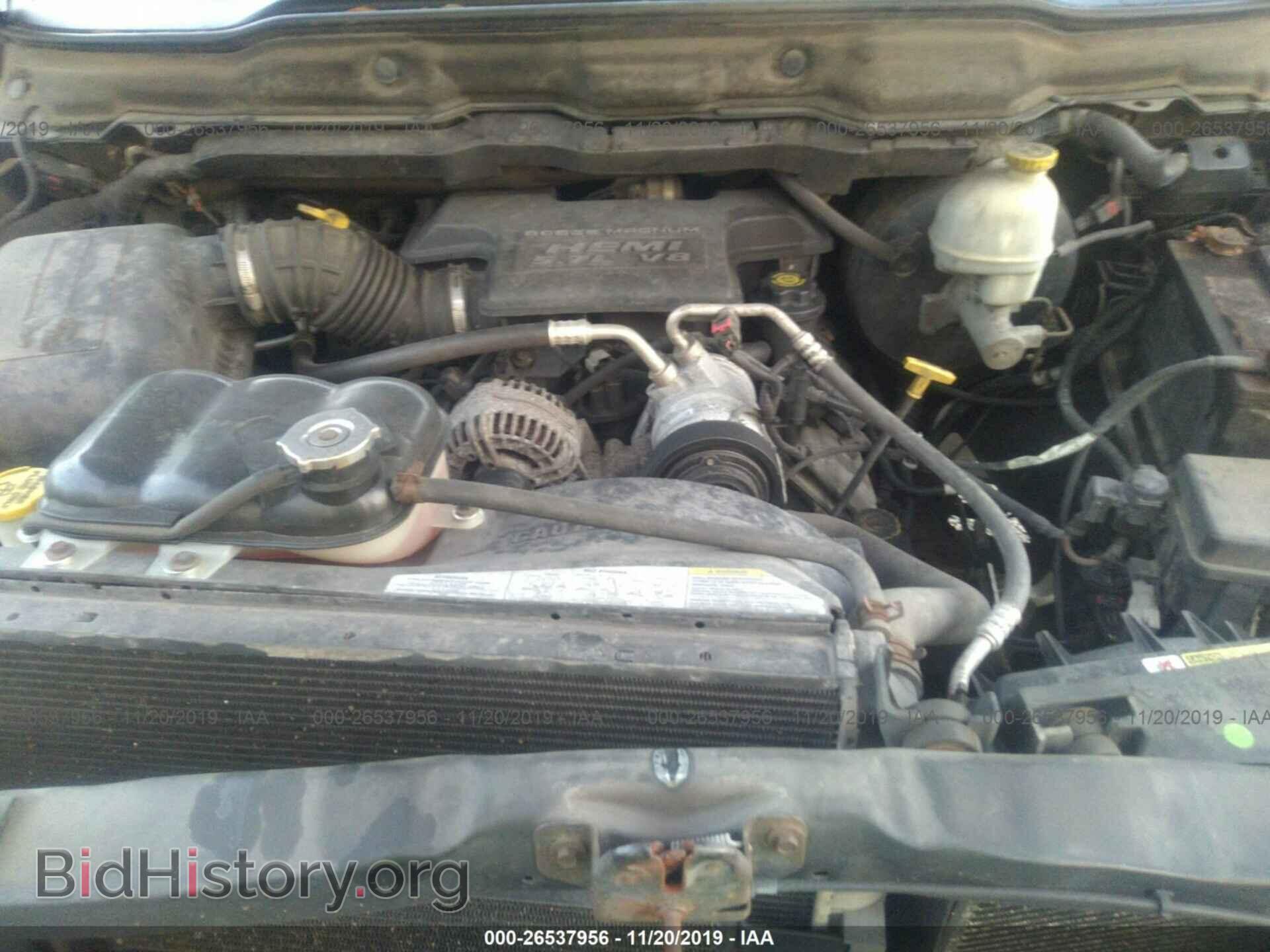 2003 DODGE RAM 1500 - VIN: 1D7HA18D13J678368 - Фото 10