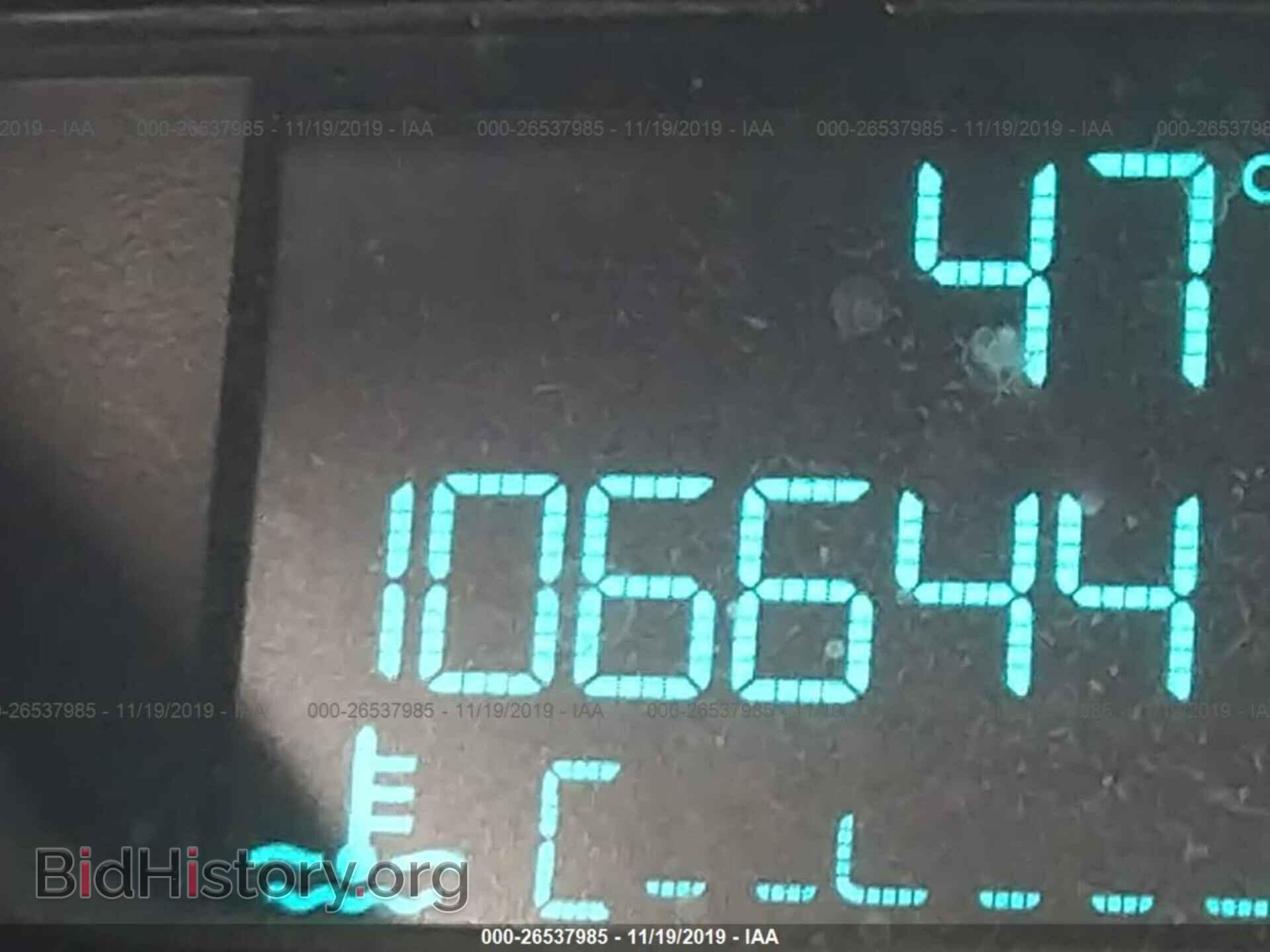 2014 Ford Fiesta - VIN: 3FADP4EJ8EM182806 - Фото 7