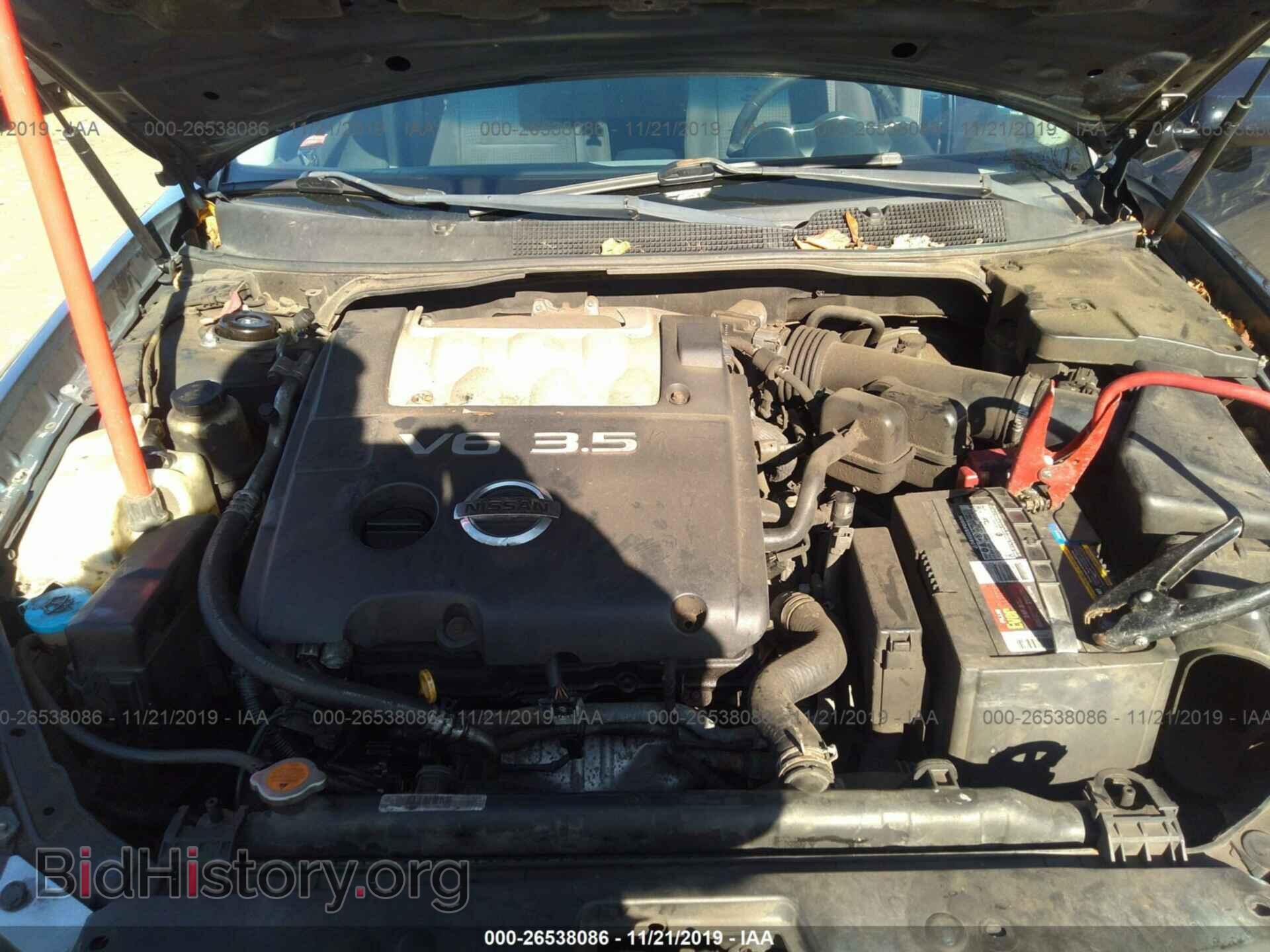 2005 NISSAN MAXIMA - VIN: 1N4BA41E75C840926 - Фото 10