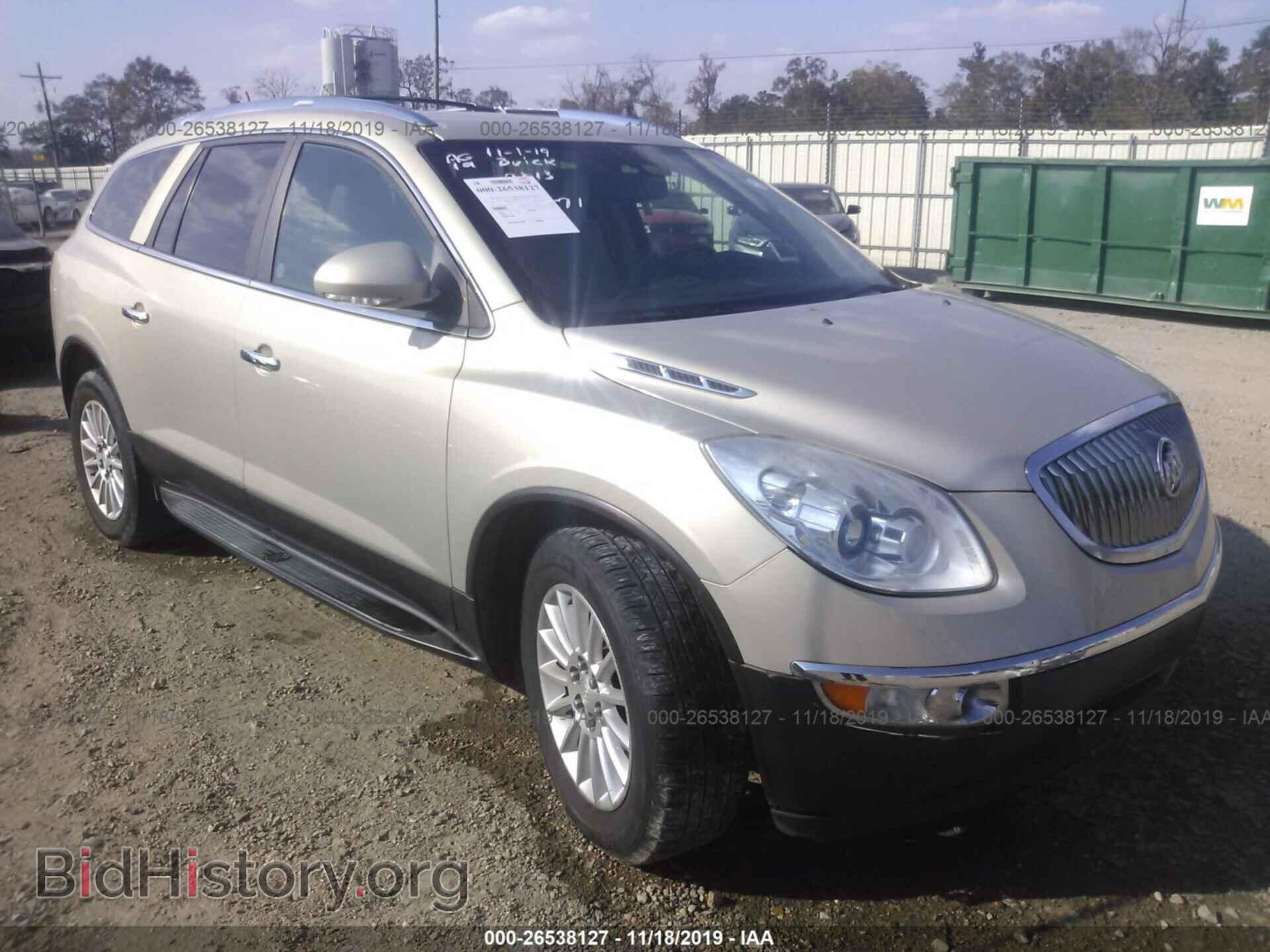 Фотография 5GAKRCEDXCJ339571 - BUICK ENCLAVE 2012