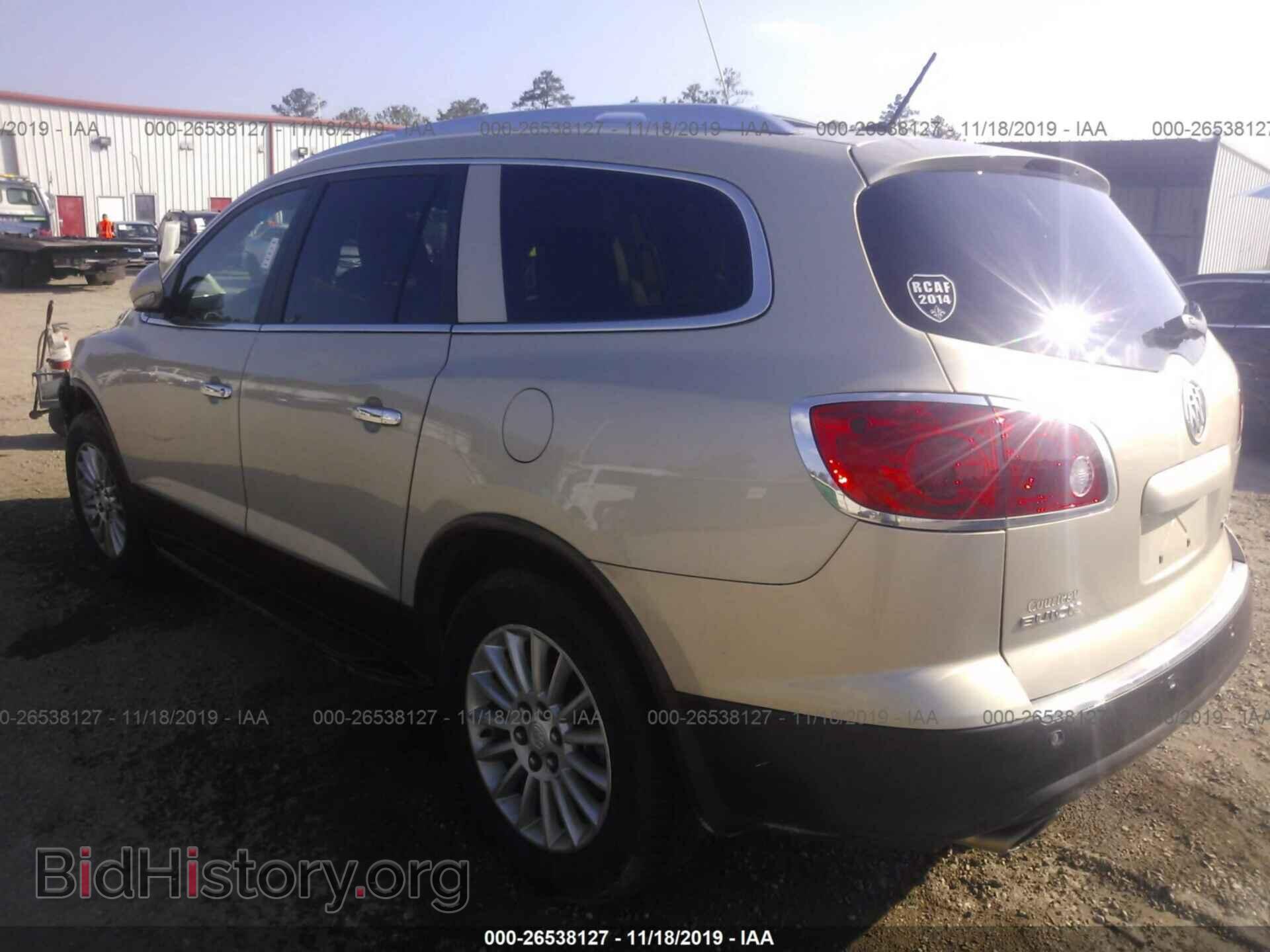 2012 BUICK ENCLAVE - VIN: 5GAKRCEDXCJ339571 - Фото 3