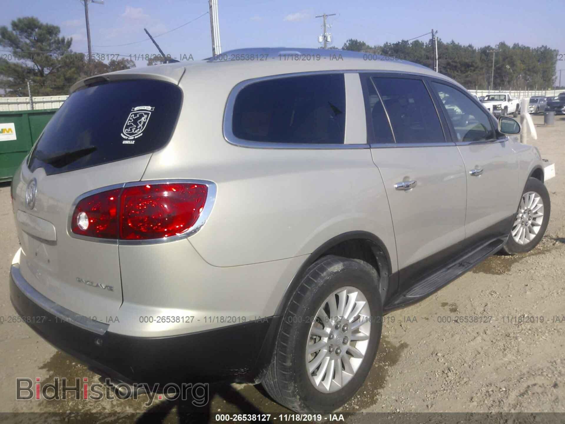2012 BUICK ENCLAVE - VIN: 5GAKRCEDXCJ339571 - Фото 4