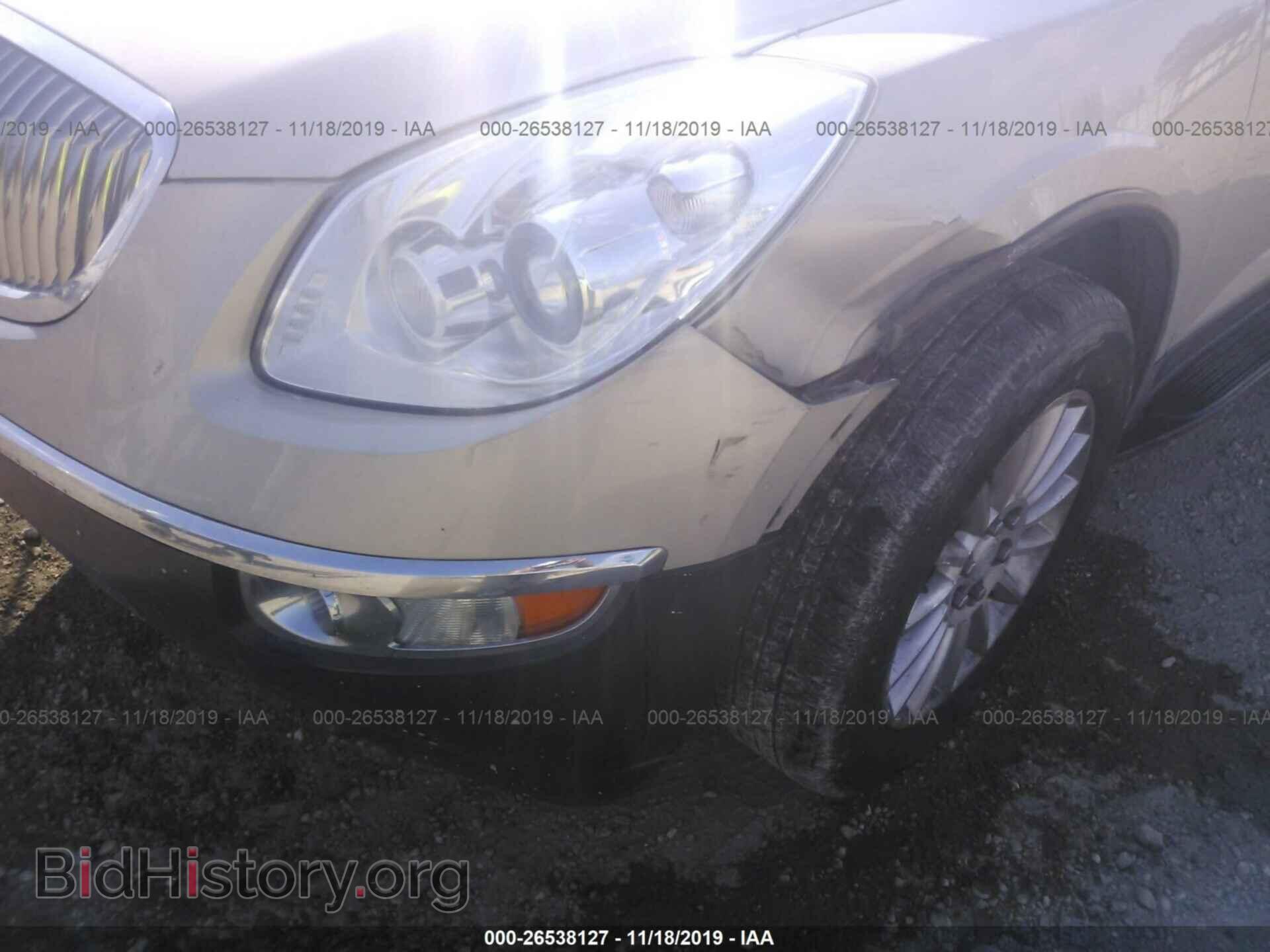 2012 BUICK ENCLAVE - VIN: 5GAKRCEDXCJ339571 - Фото 6