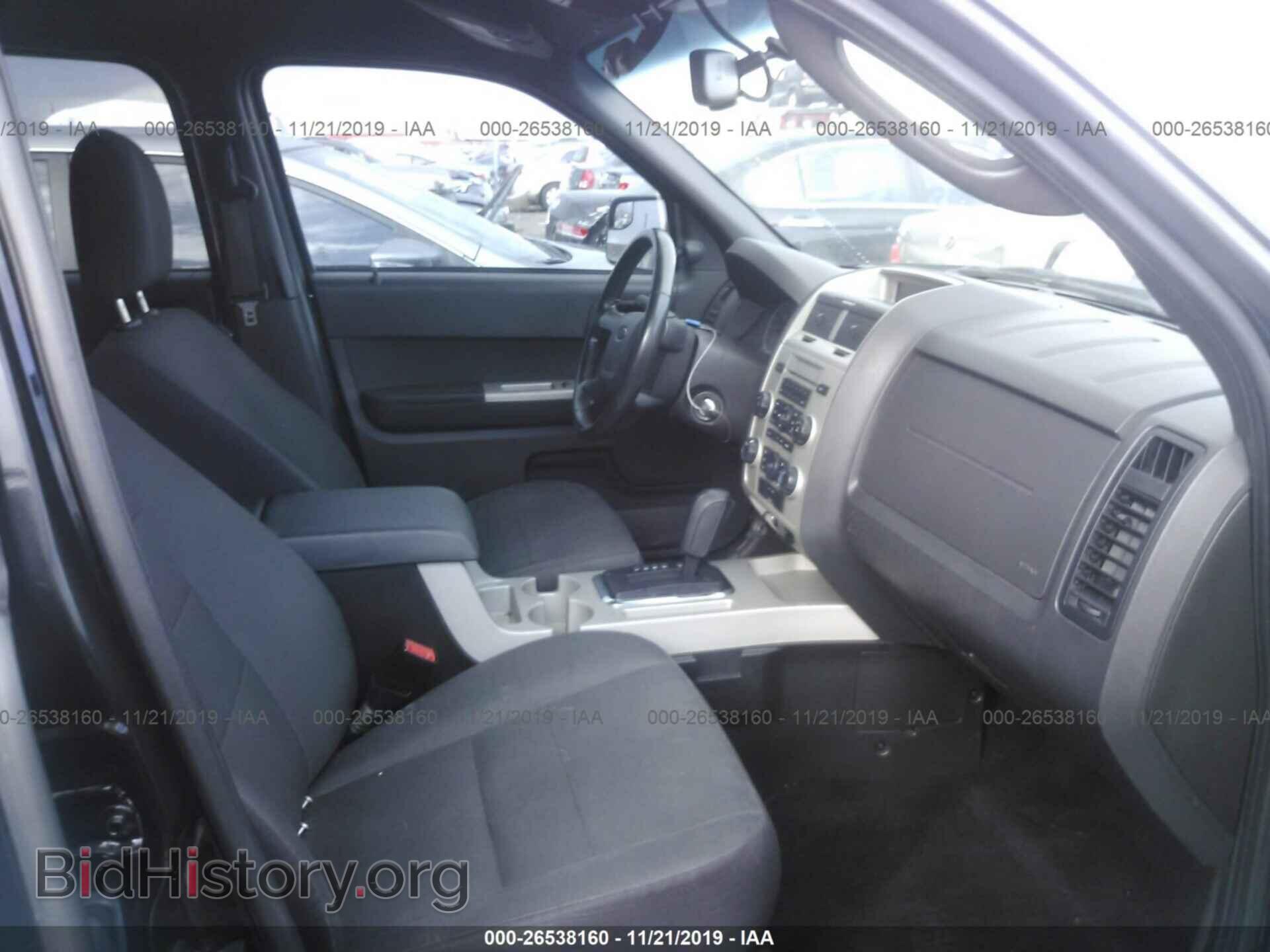2012 Ford Escape - VIN: 1FMCU0D71CKA91731 - Photo 5