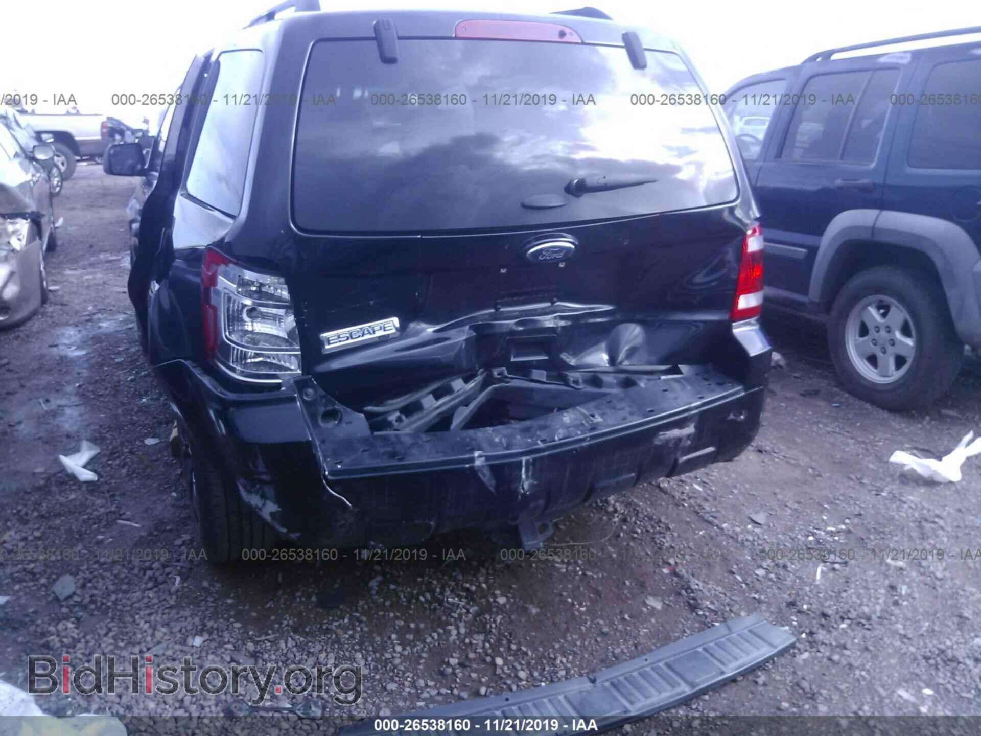 2012 Ford Escape - VIN: 1FMCU0D71CKA91731 - Photo 6