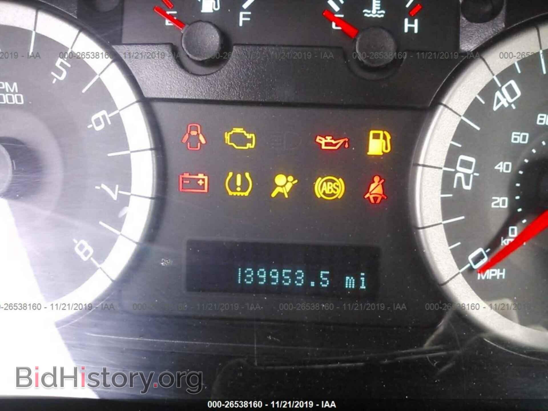 2012 Ford Escape - VIN: 1FMCU0D71CKA91731 - Photo 7
