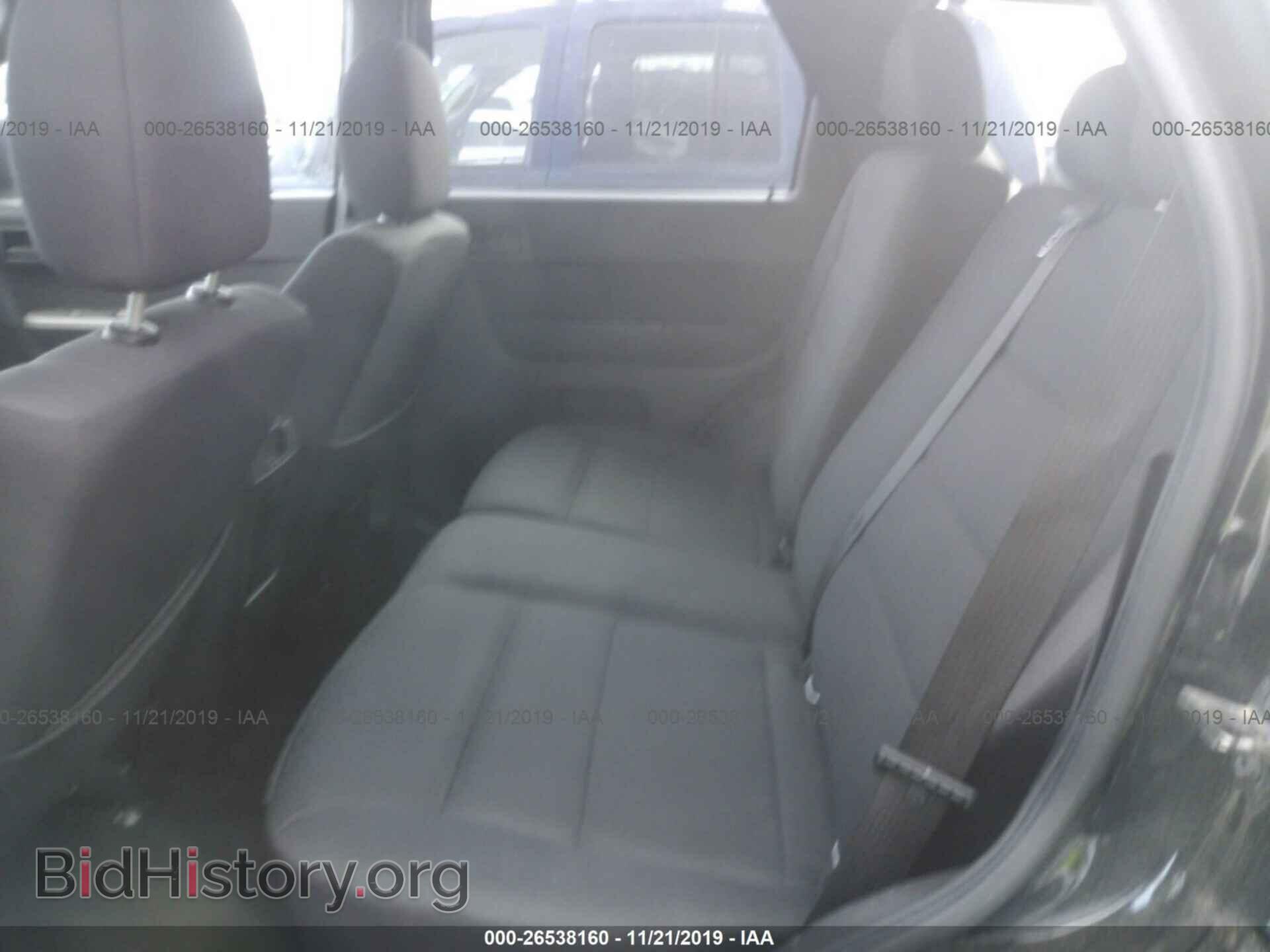 2012 Ford Escape - VIN: 1FMCU0D71CKA91731 - Photo 8