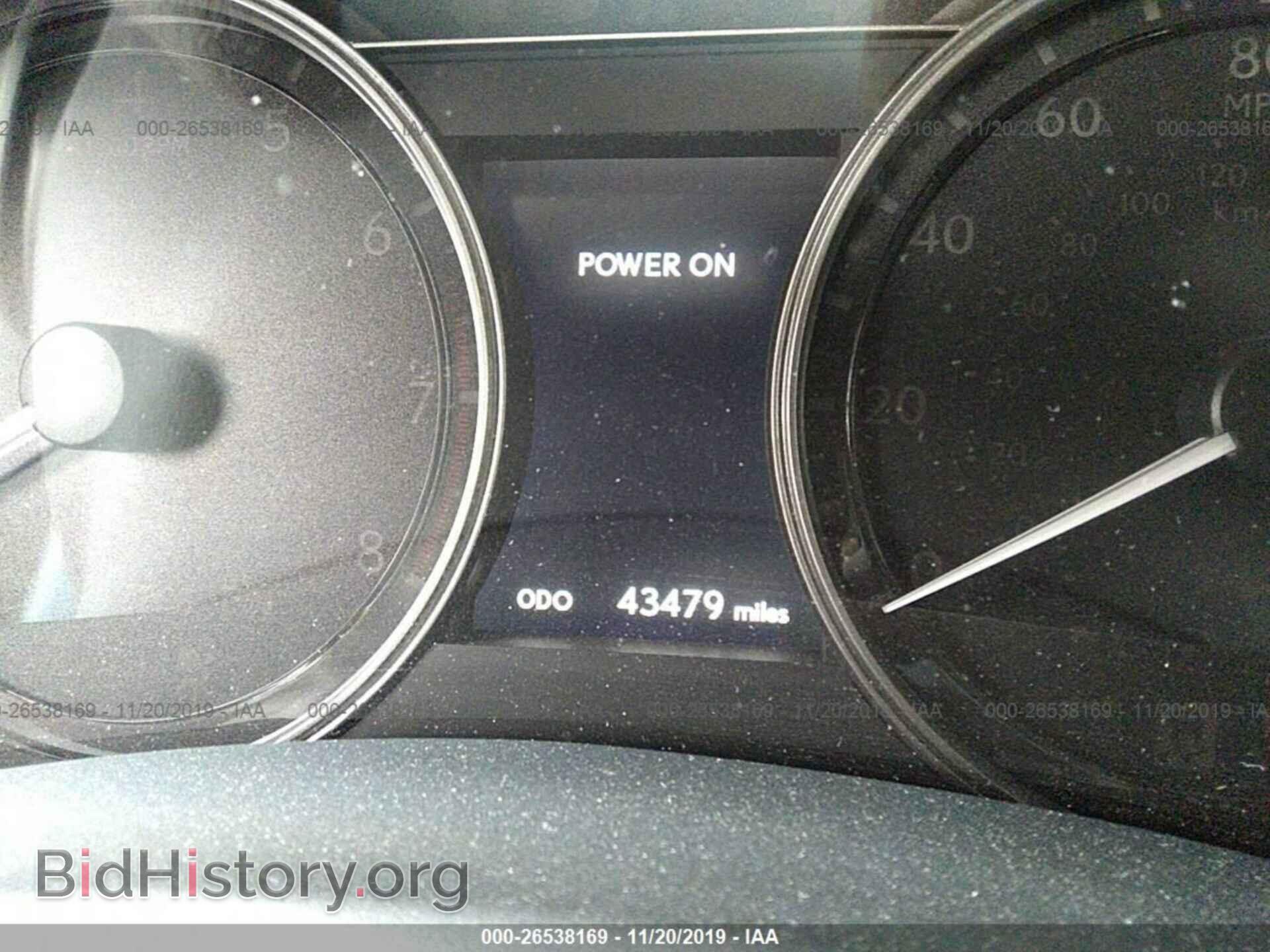 2013 LEXUS GS - VIN: JTHBE1BL2D5026338 - Фото 7