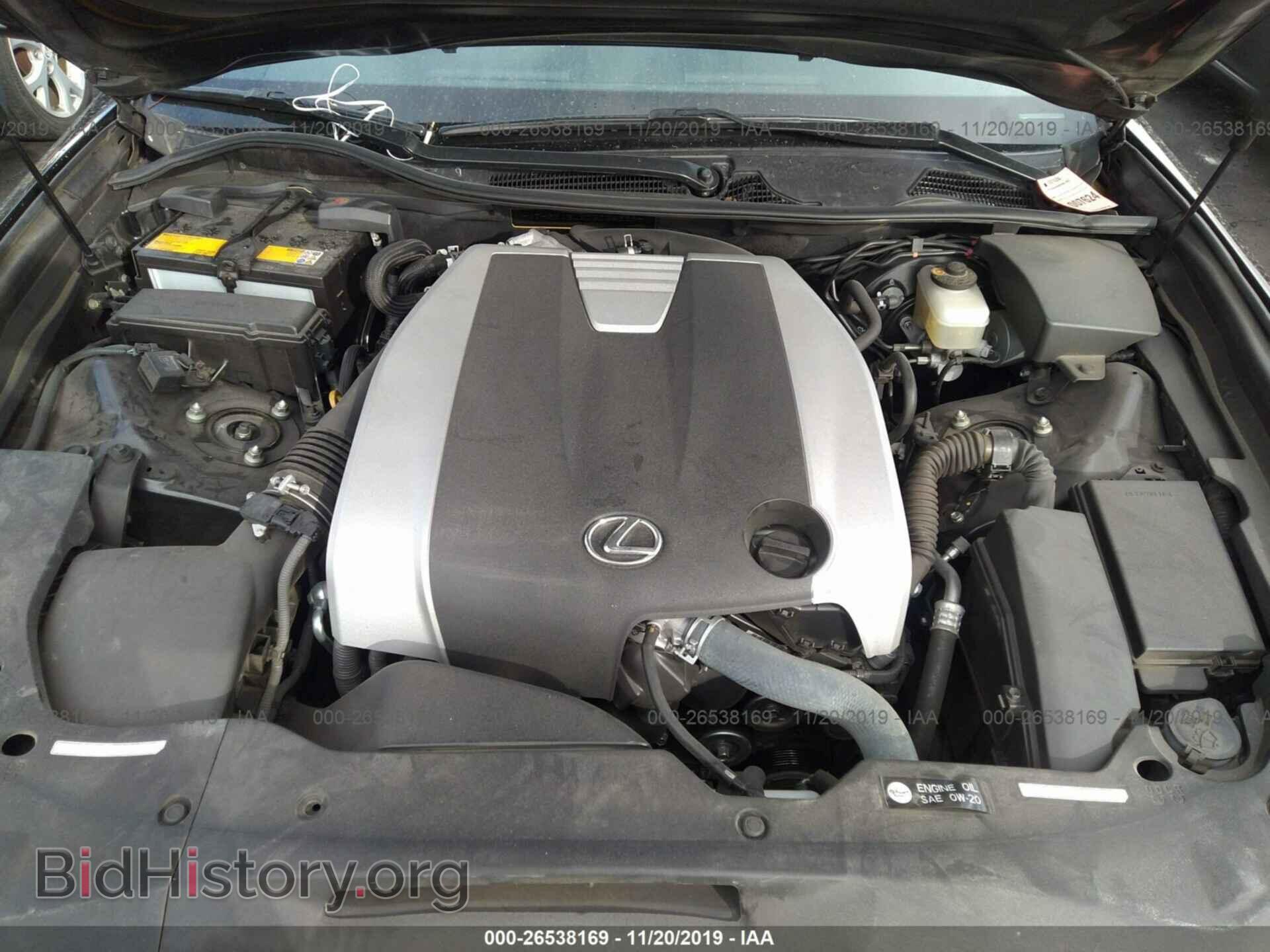 2013 LEXUS GS - VIN: JTHBE1BL2D5026338 - Фото 10