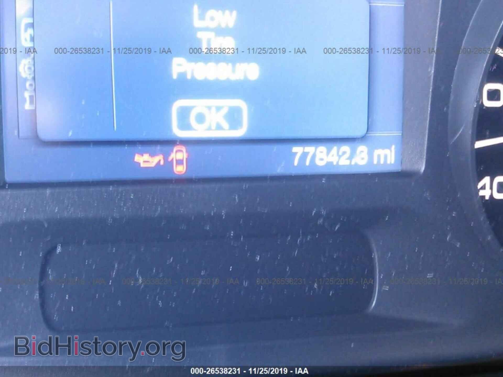 2011 FORD EDGE - VIN: 2FMDK3GCXBBB09513 - Фото 7