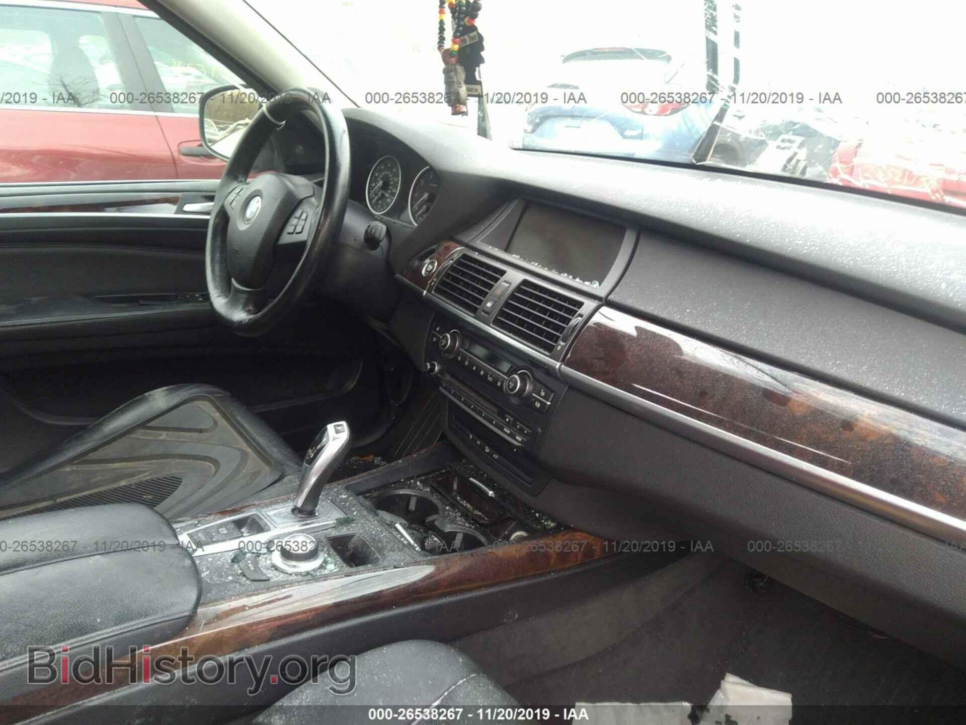 2008 BMW X5 - VIN: 5UXFE83538L166295 - Фото 5