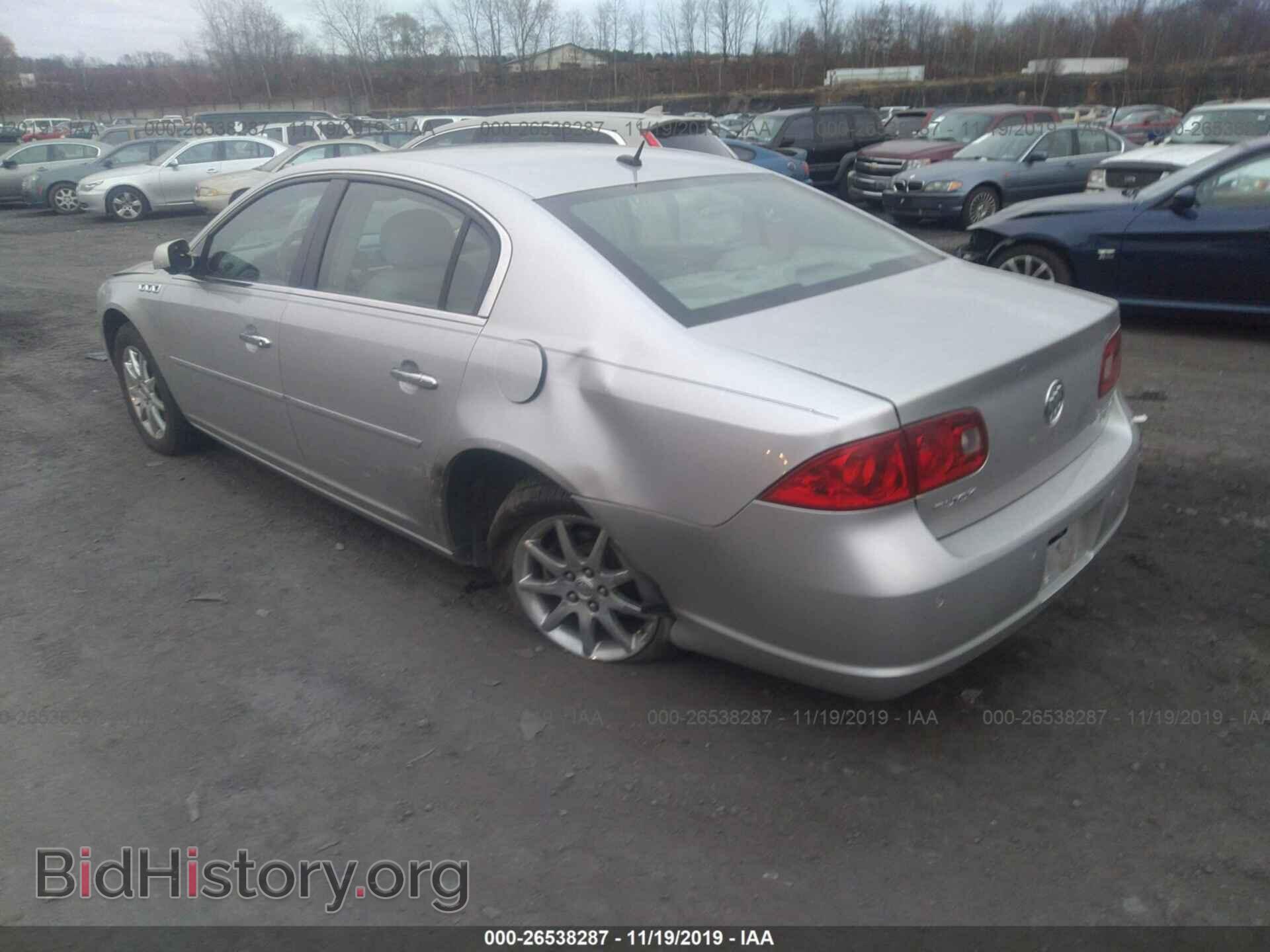 2006 BUICK LUCERNE - VIN: 1G4HD57206U247091 - Фото 6