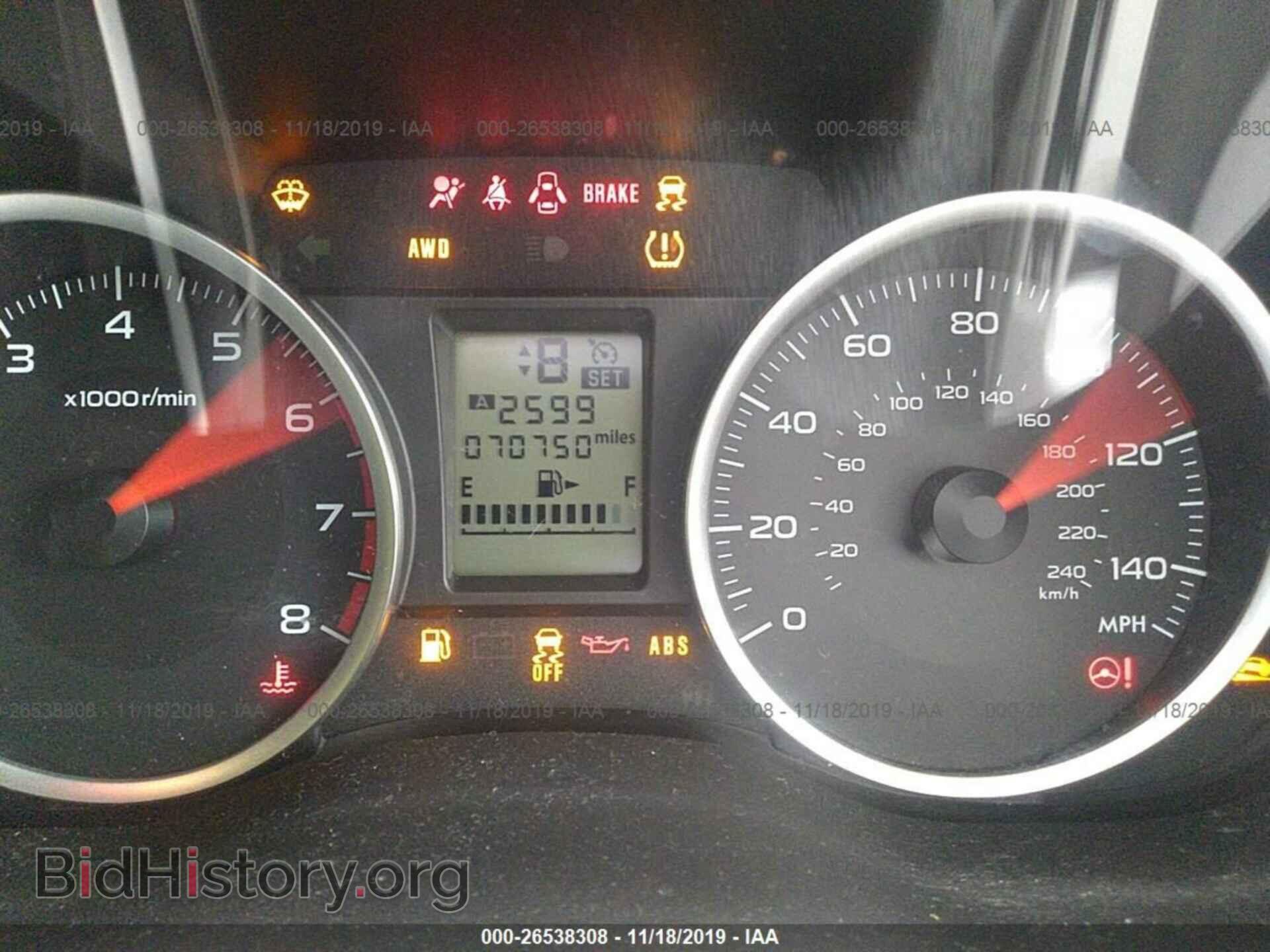 2014 SUBARU FORESTER - VIN: JF2SJAEC9EH454059 - Фото 7