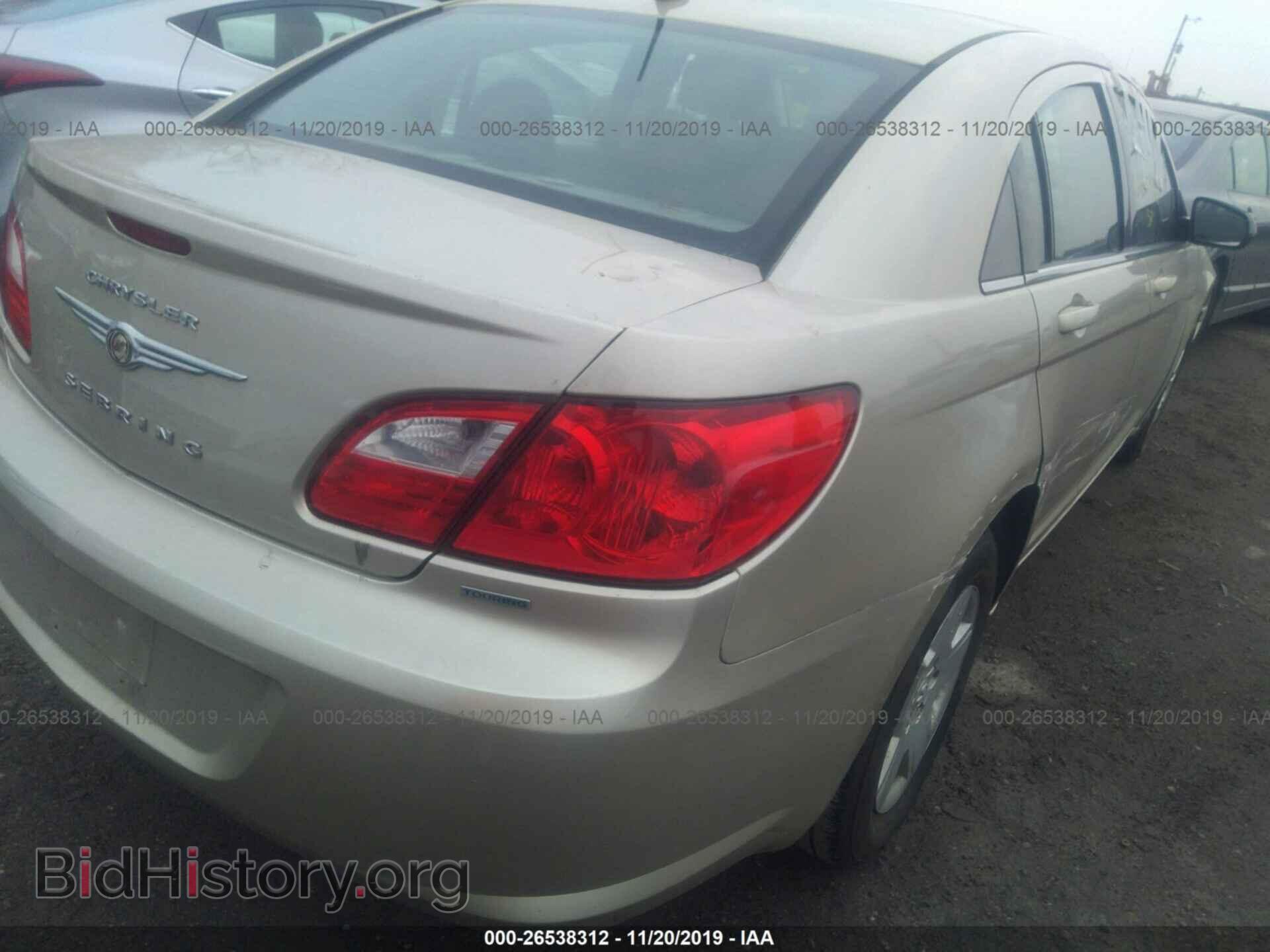 2010 CHRYSLER SEBRING - VIN: 1C3CC4FB8AN157451 - Фото 4