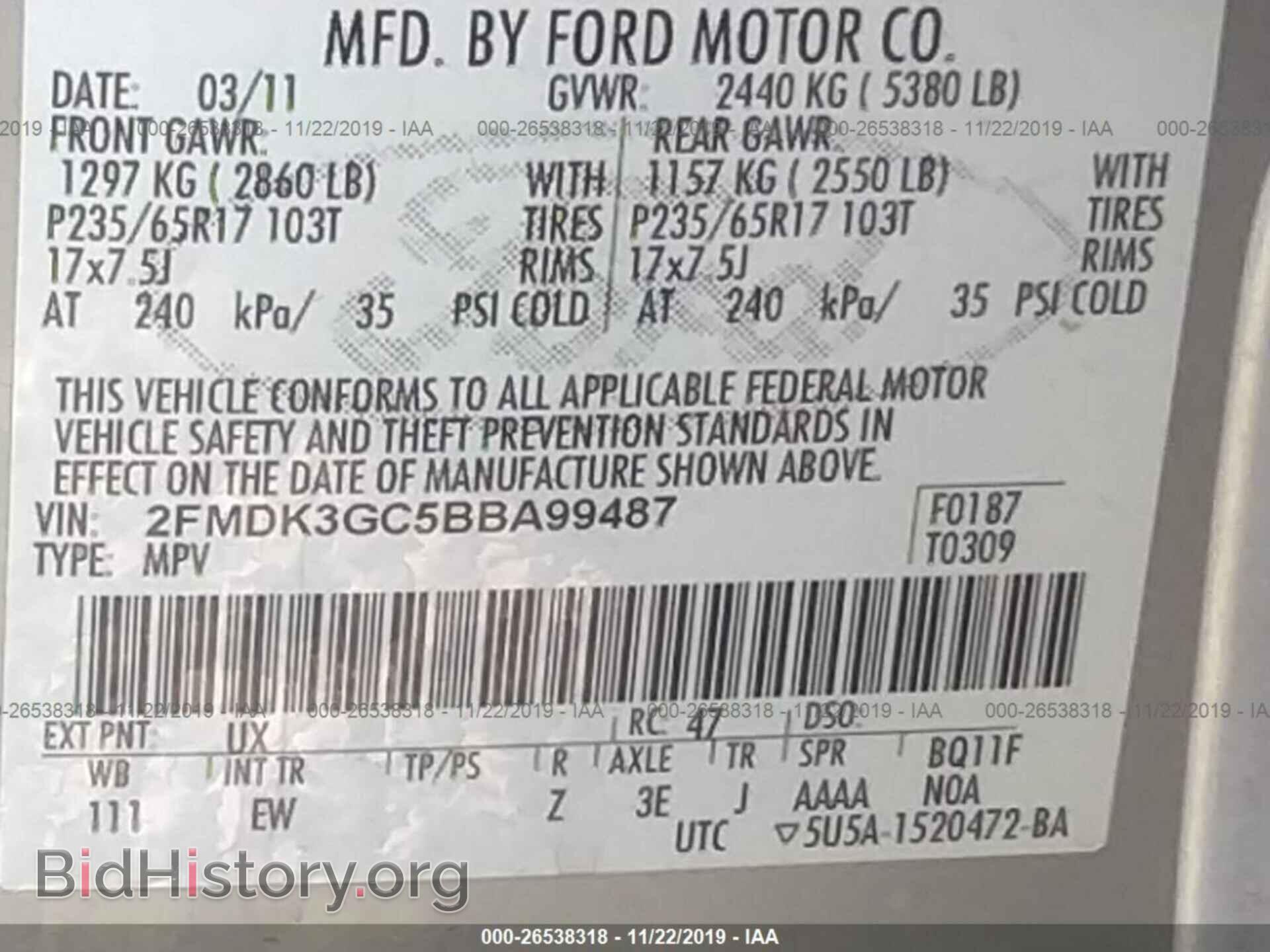 2011 FORD EDGE - VIN: 2FMDK3GC5BBA99487 - Photo 9