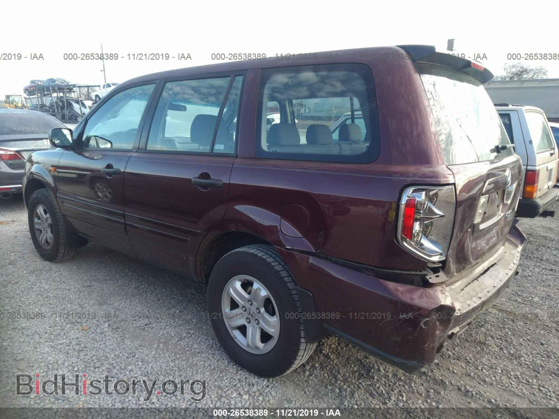 2007 HONDA PILOT - VIN: 5FNYF281X7B012999 - Photo 3