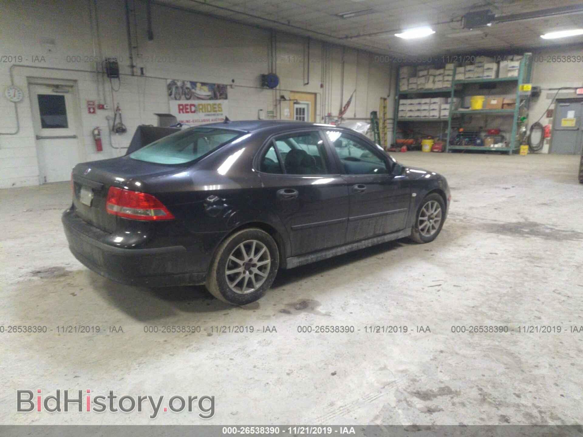 2004 SAAB 9-3 - VIN: YS3FB49S541026893 - Фото 4