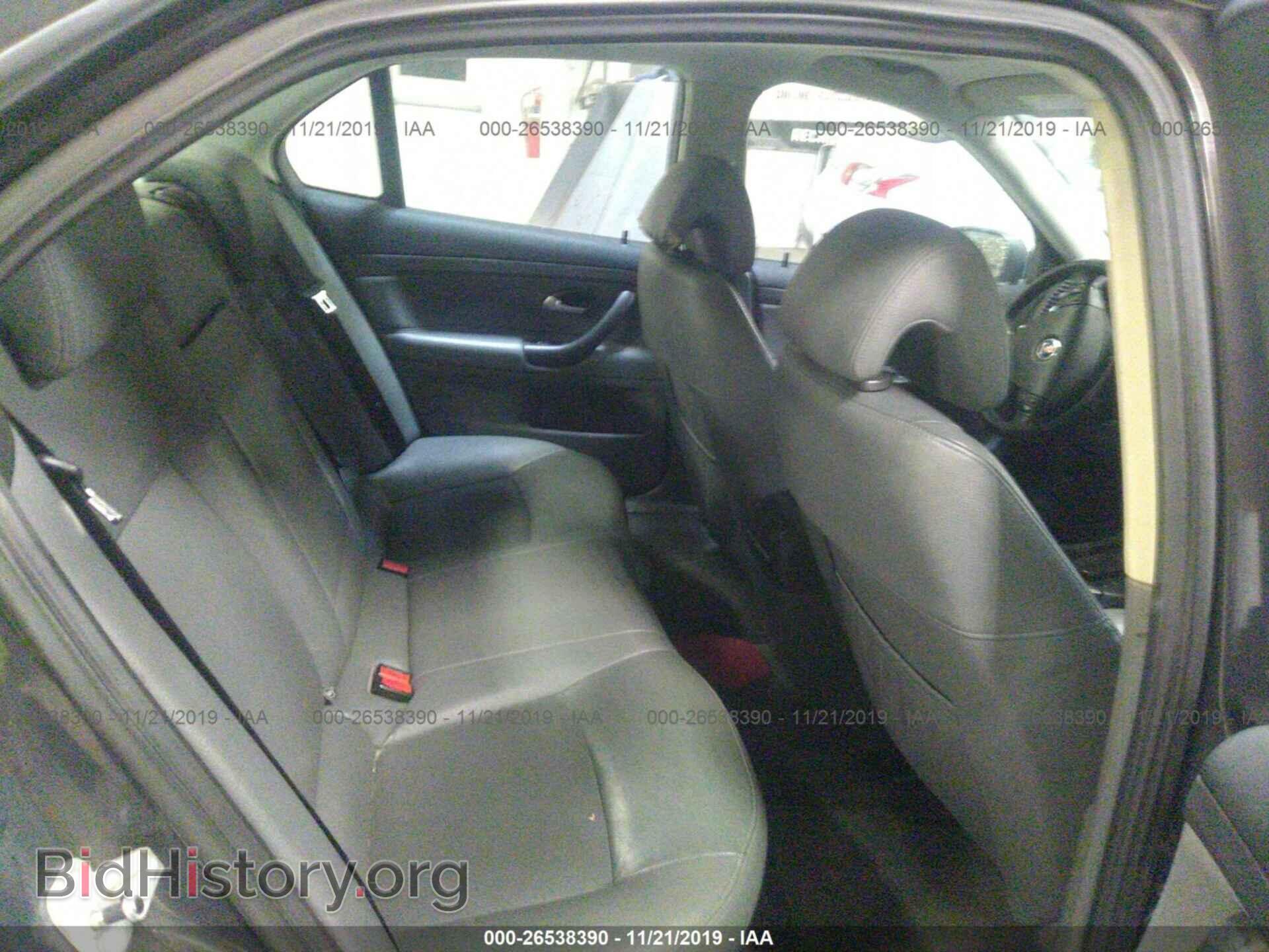 2004 SAAB 9-3 - VIN: YS3FB49S541026893 - Фото 8