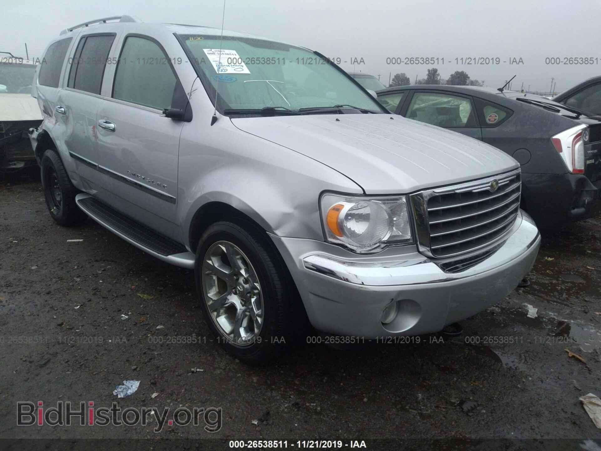 Фотография 1A8HW58208F151720 - CHRYSLER ASPEN 2008