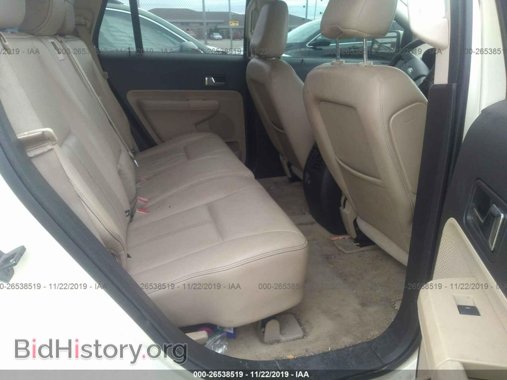 2008 Ford Edge - VIN: 2FMDK48C38BA47563 - Photo 8