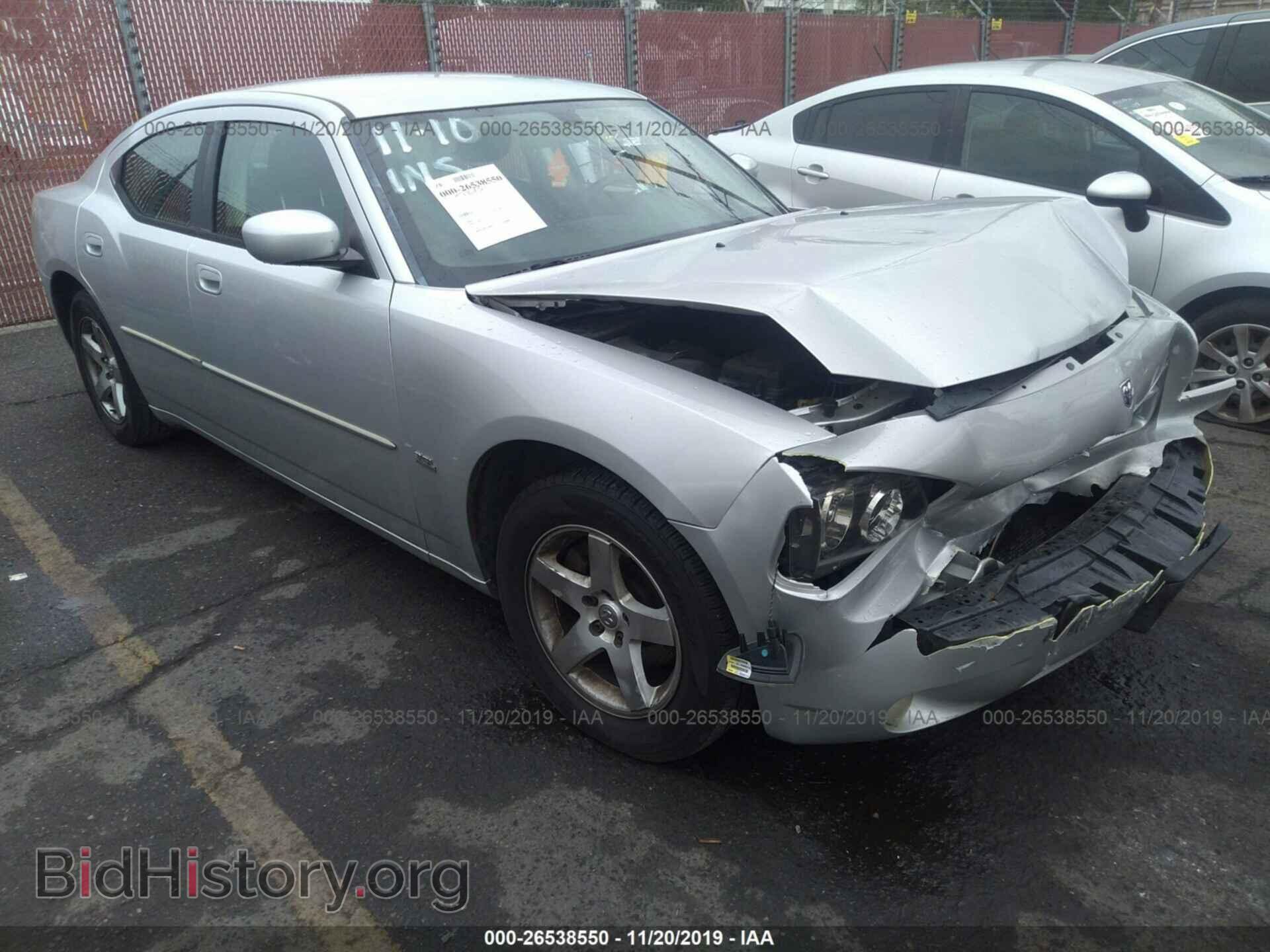 Photo 2B3CA3CV9AH188597 - DODGE CHARGER 2010