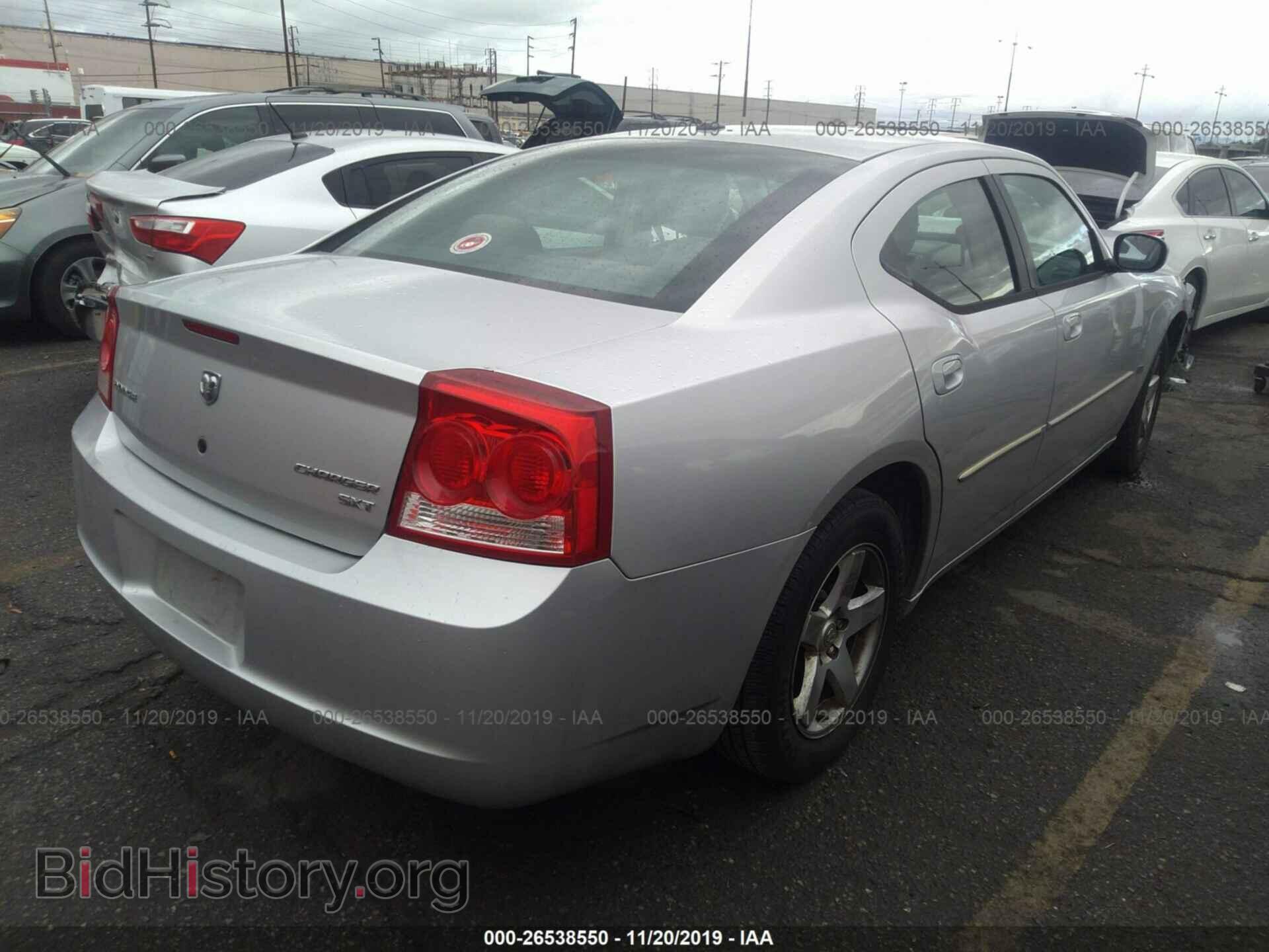 2010 DODGE CHARGER - VIN: 2B3CA3CV9AH188597 - Photo 4