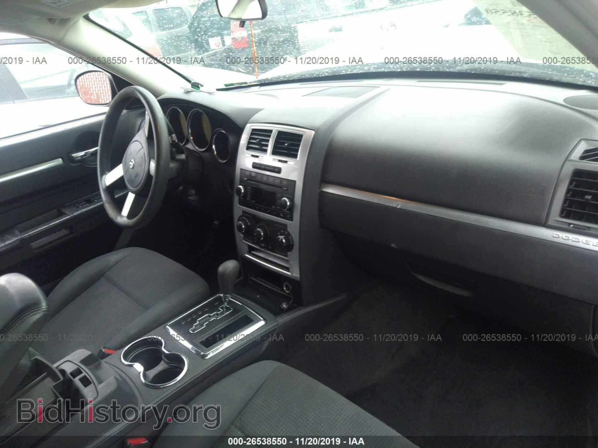 2010 DODGE CHARGER - VIN: 2B3CA3CV9AH188597 - Photo 5