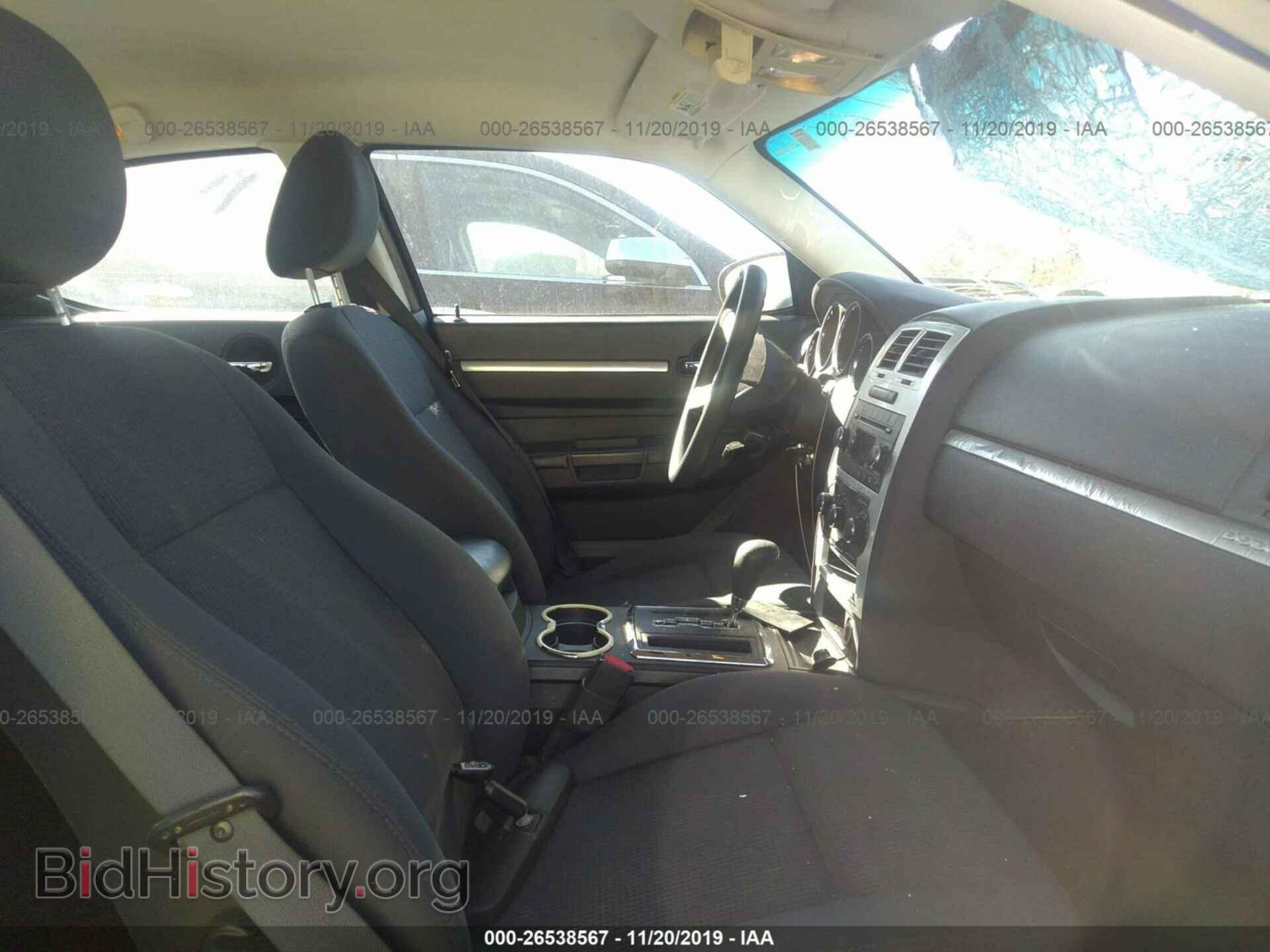 2010 DODGE CHARGER - VIN: 2B3CA3CV0AH180825 - Фото 5