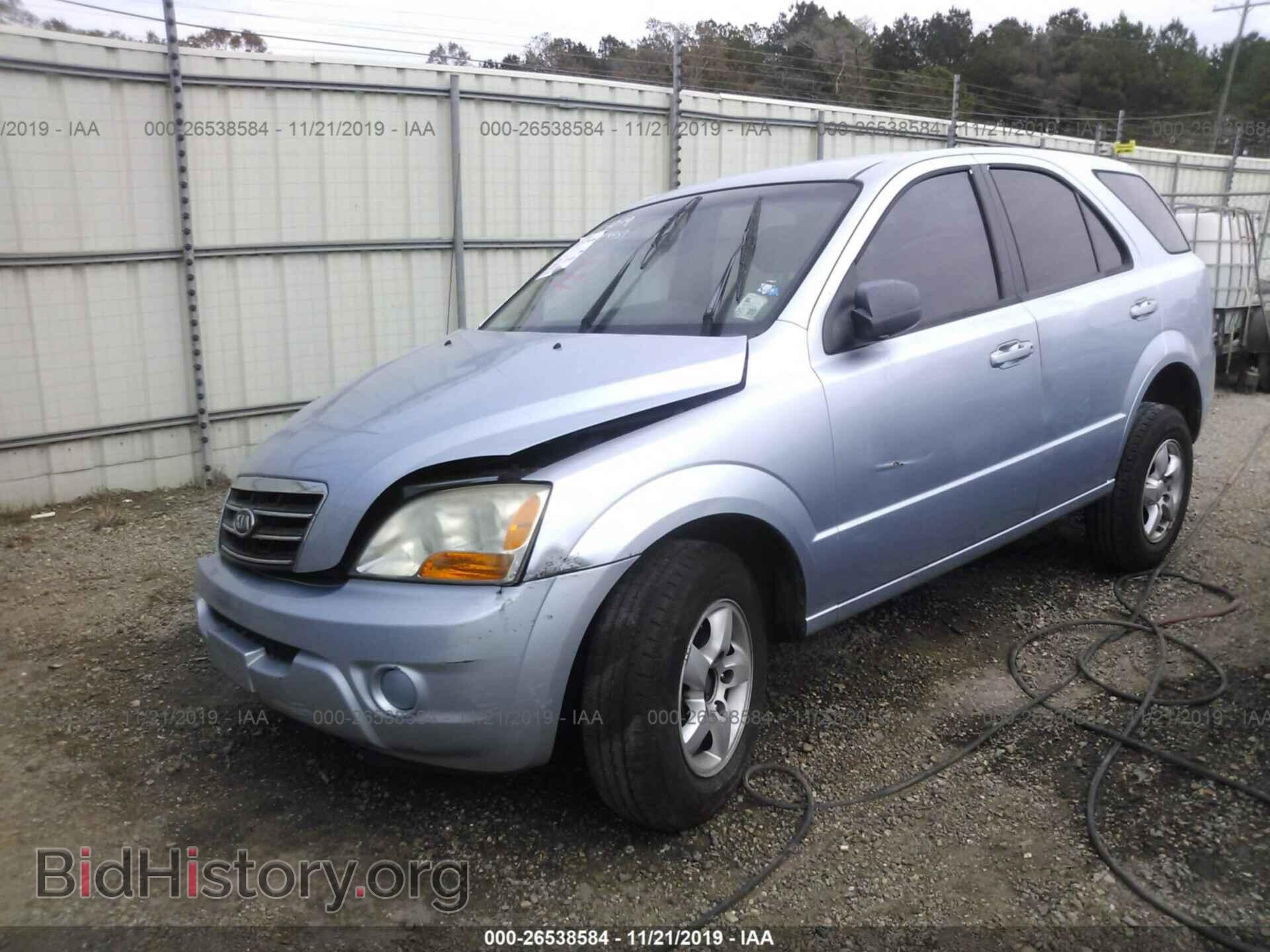 2008 KIA SORENTO - VIN: KNDJD735785801810 - Фото 2
