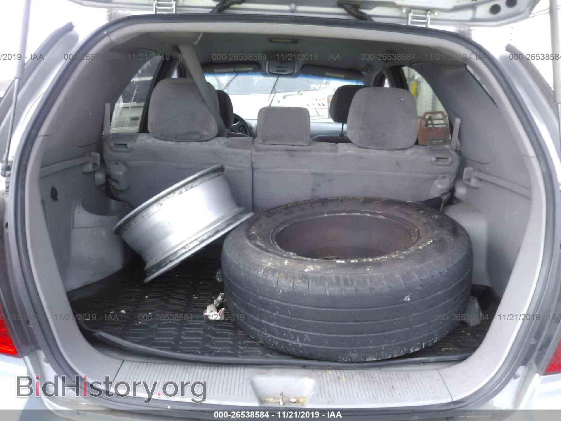 2008 KIA SORENTO - VIN: KNDJD735785801810 - Фото 8