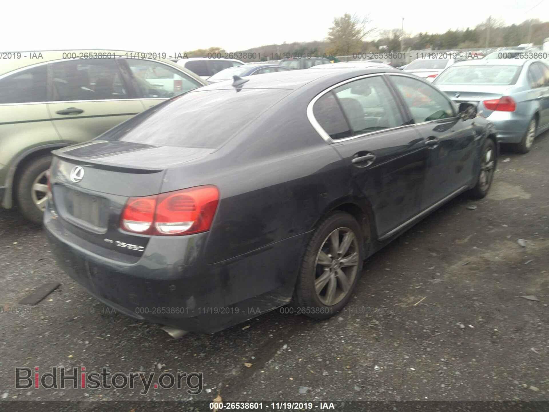 2007 LEXUS GS - VIN: JTHCE96S970012040 - Фото 4