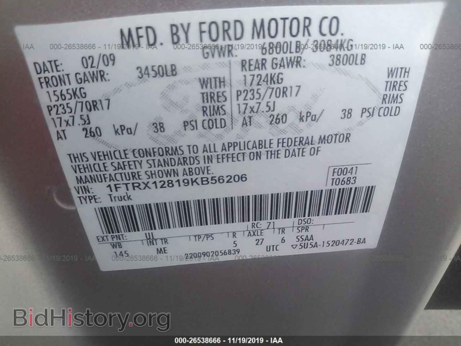 2009 FORD F150 - VIN: 1FTRX12819KB56206 - Фото 9
