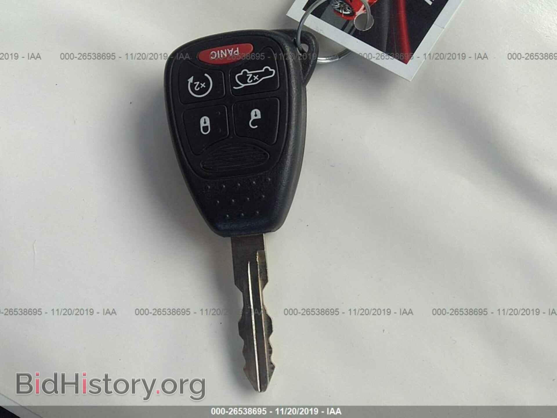 2013 CHRYSLER 200 - VIN: 1C3CCBBB7DN656854 - Photo 11