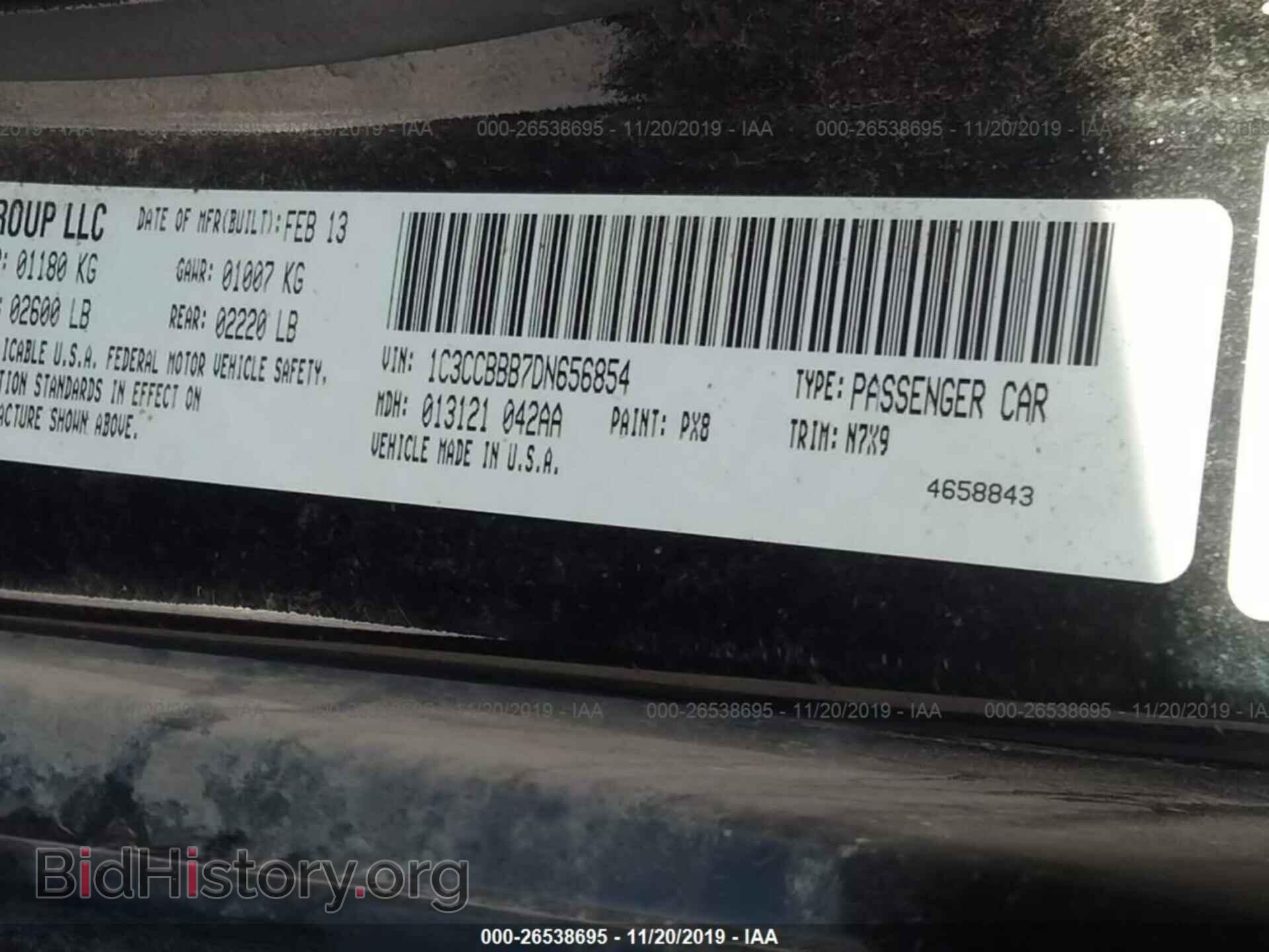 2013 CHRYSLER 200 - VIN: 1C3CCBBB7DN656854 - Photo 9