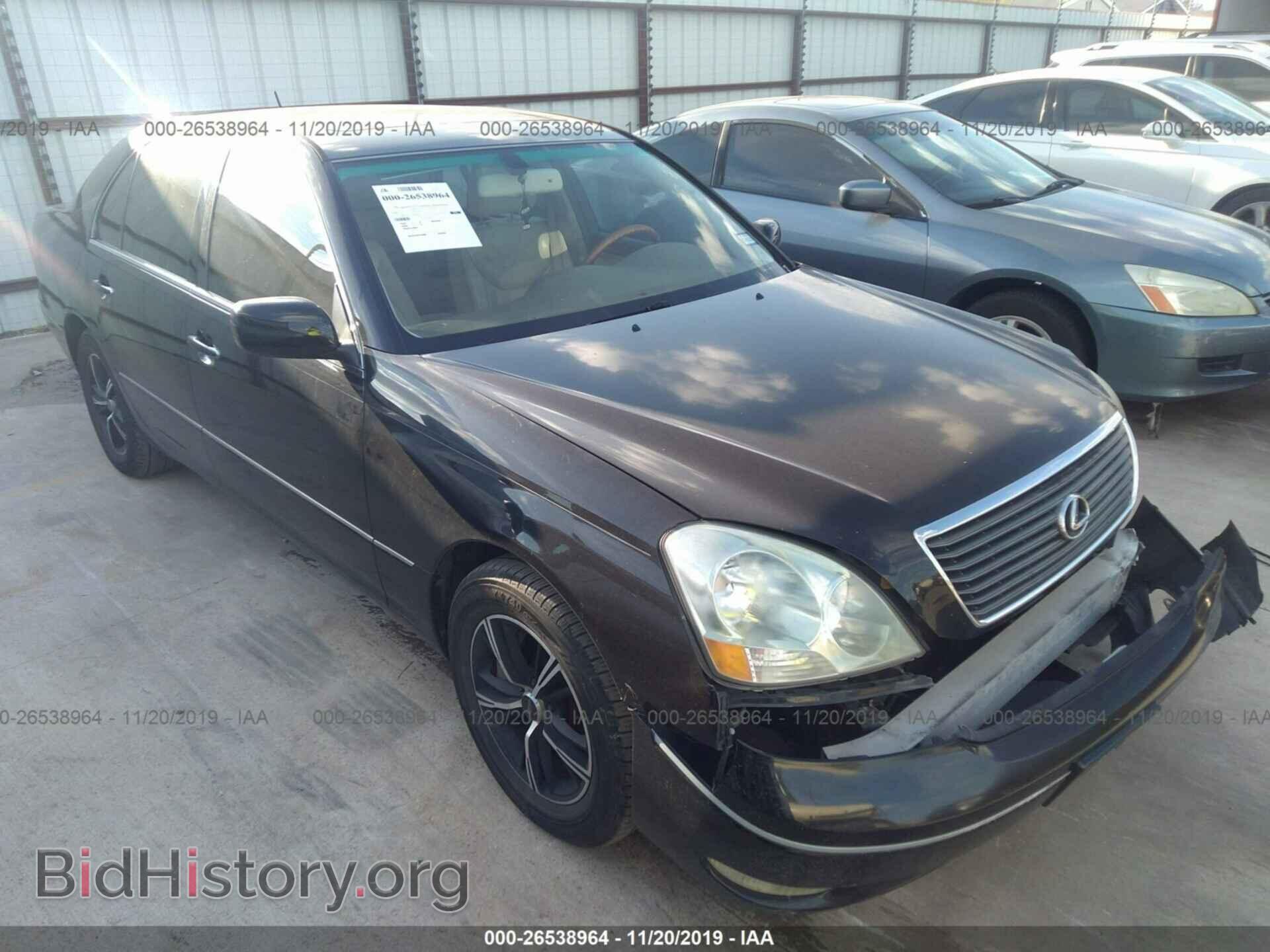 Photo JTHBN30FX10043406 - LEXUS LS 2001