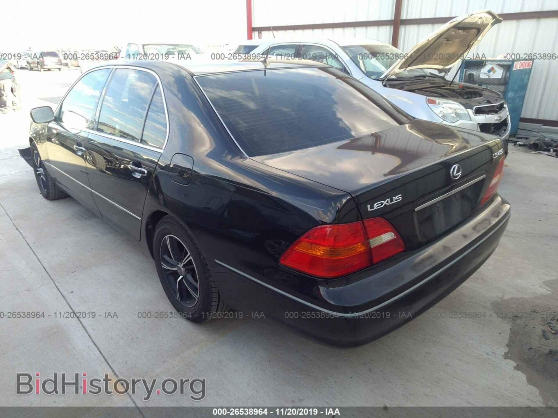 2001 LEXUS LS - VIN: JTHBN30FX10043406 - Фото 3