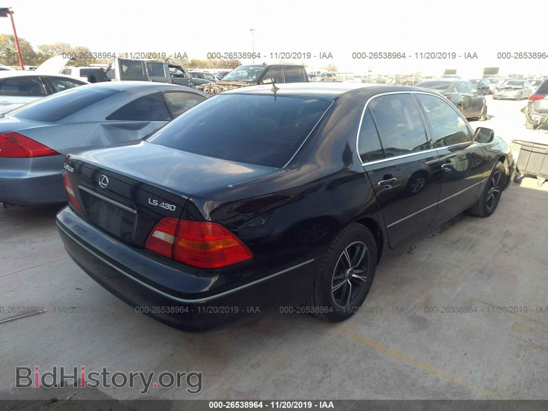 2001 LEXUS LS - VIN: JTHBN30FX10043406 - Фото 4