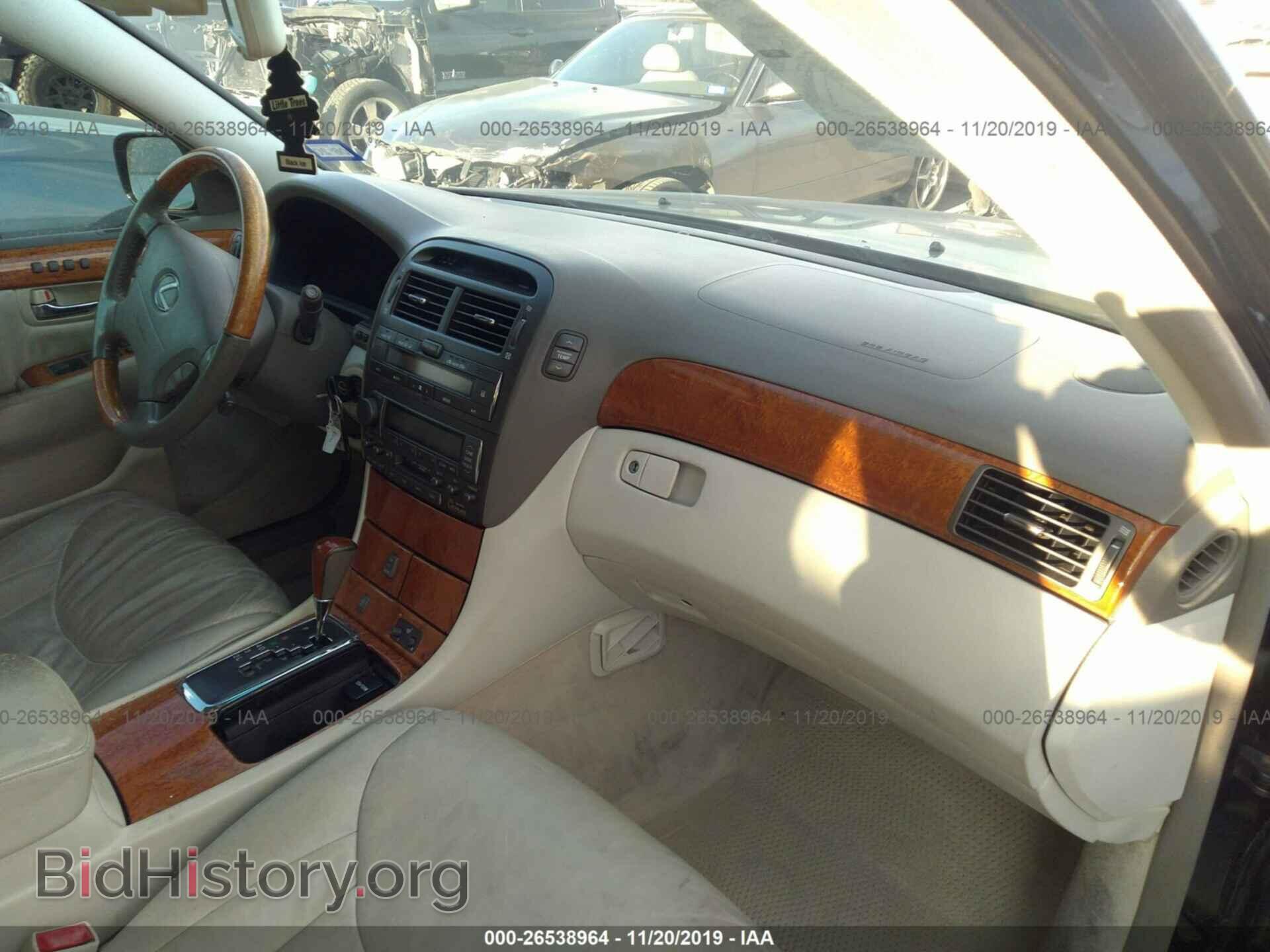 2001 LEXUS LS - VIN: JTHBN30FX10043406 - Фото 5
