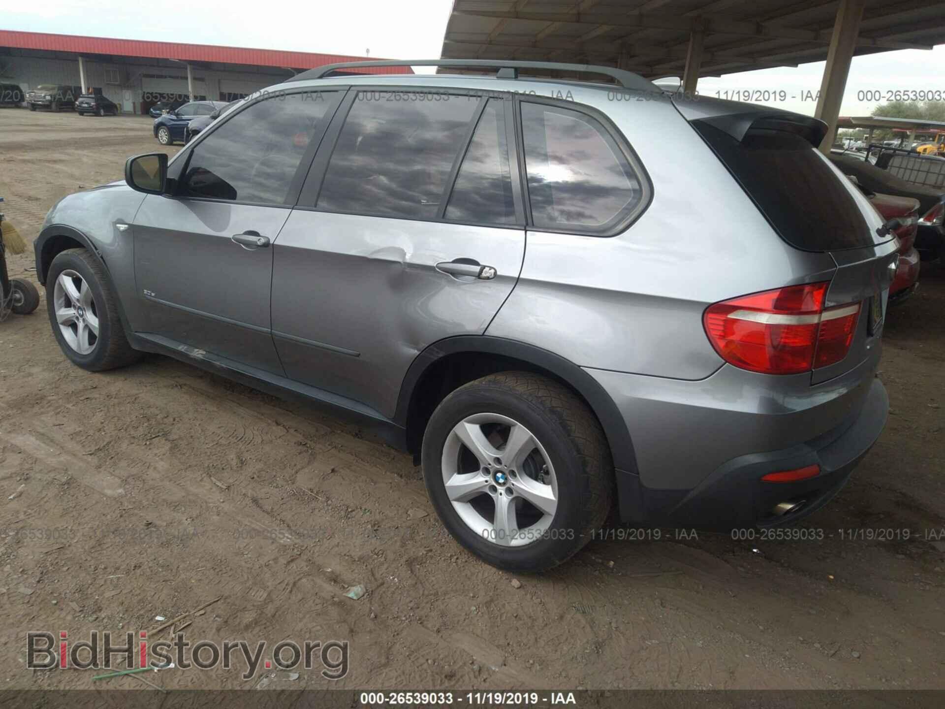 2007 BMW X5 - VIN: 4USFE43527LY79577 - Фото 3