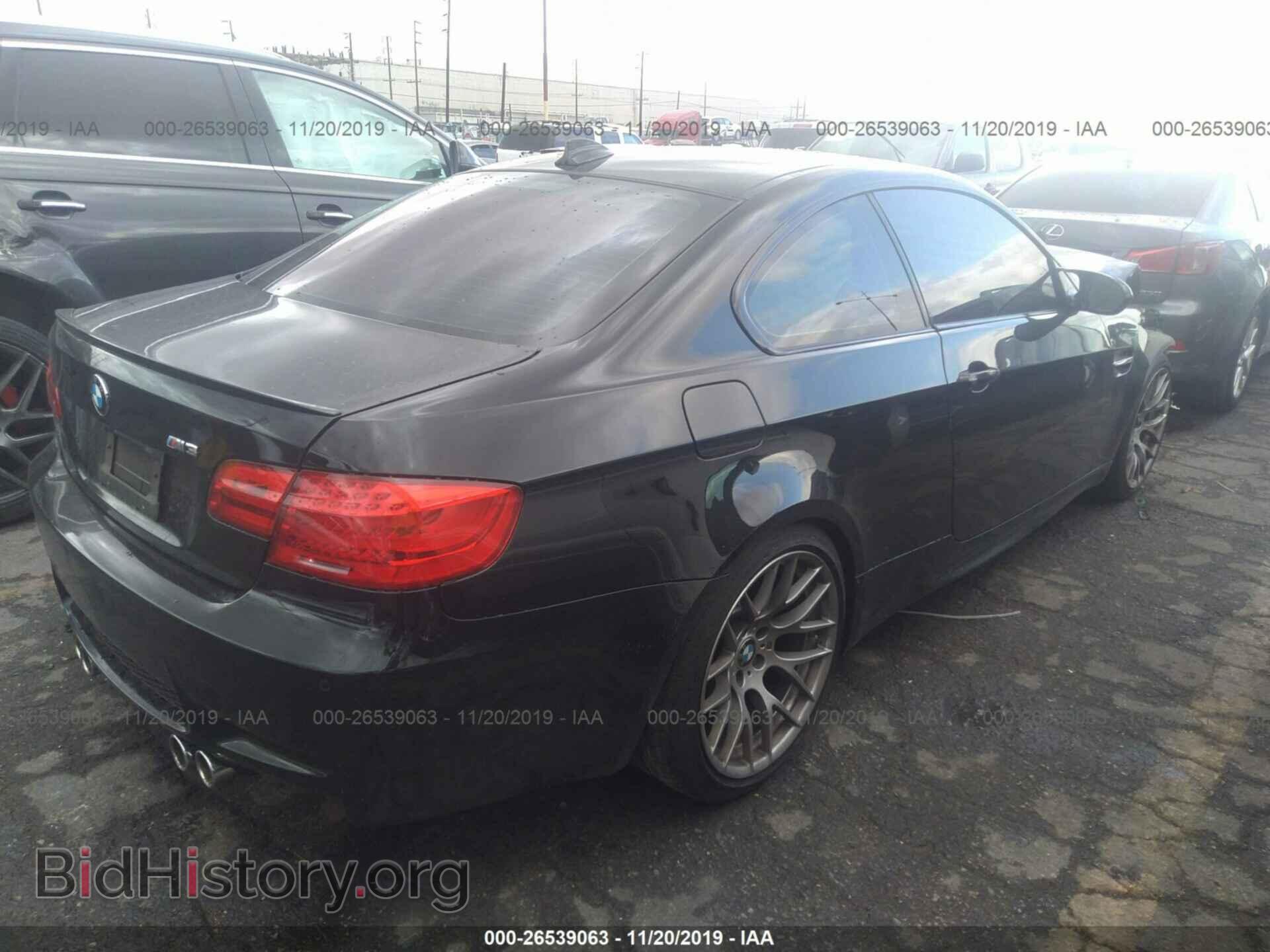 2013 BMW M3 - VIN: WBSKG9C58DJ594930 - Фото 4