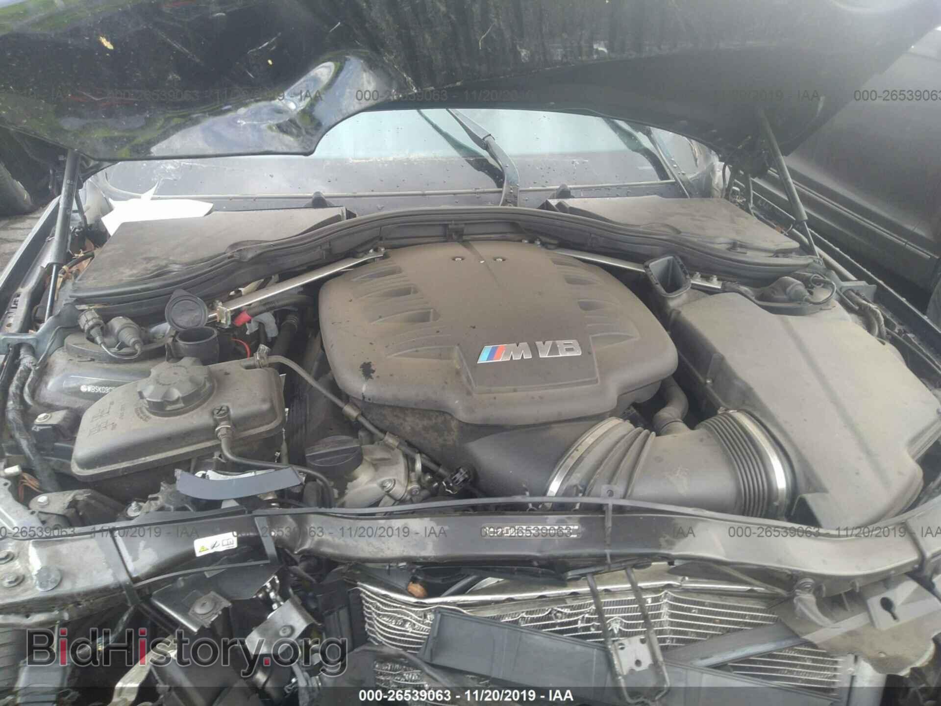 2013 BMW M3 - VIN: WBSKG9C58DJ594930 - Фото 10