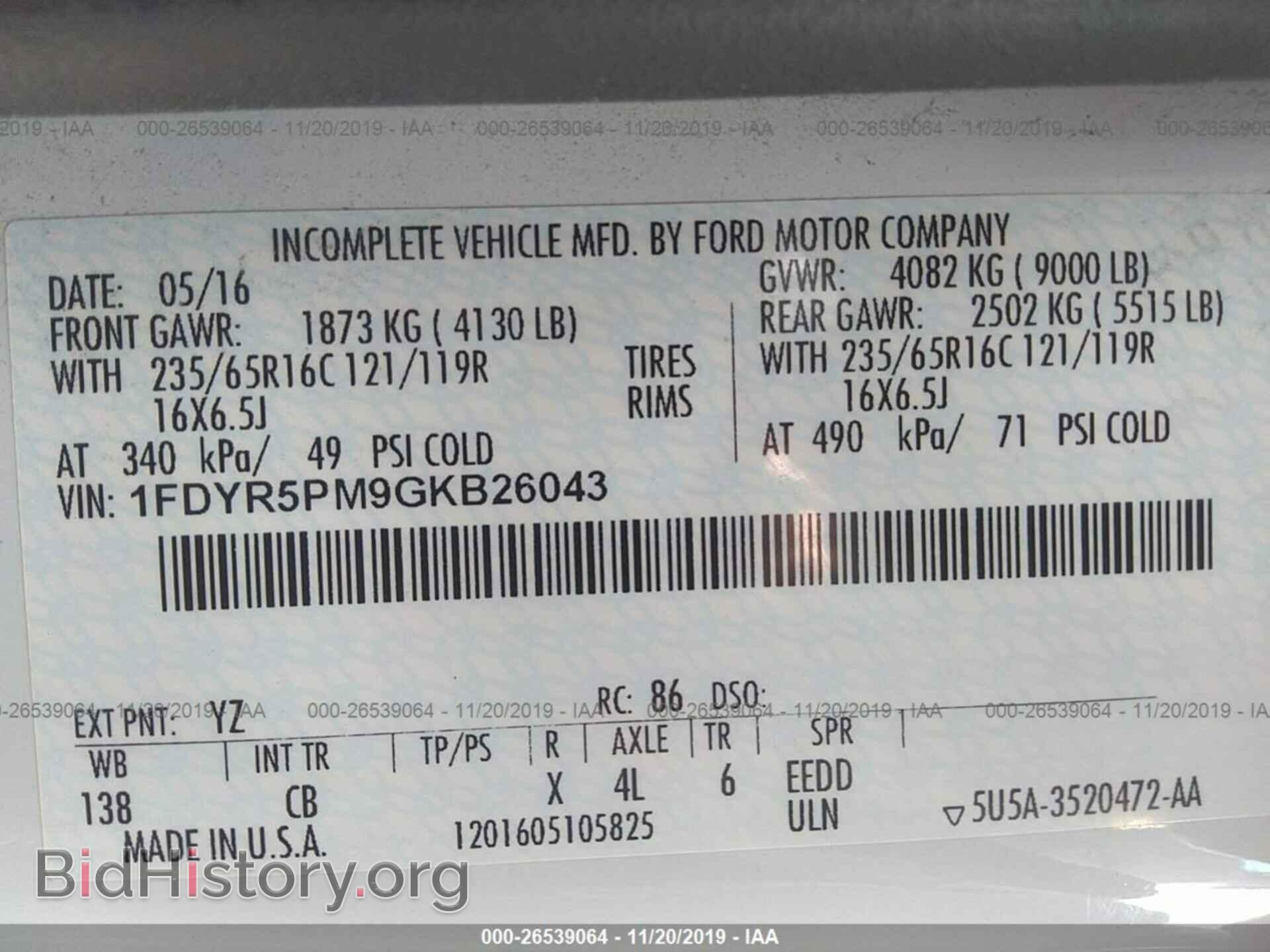 2016 FORD TRANSIT - VIN: 1FDYR5PM9GKB26043 - Фото 9