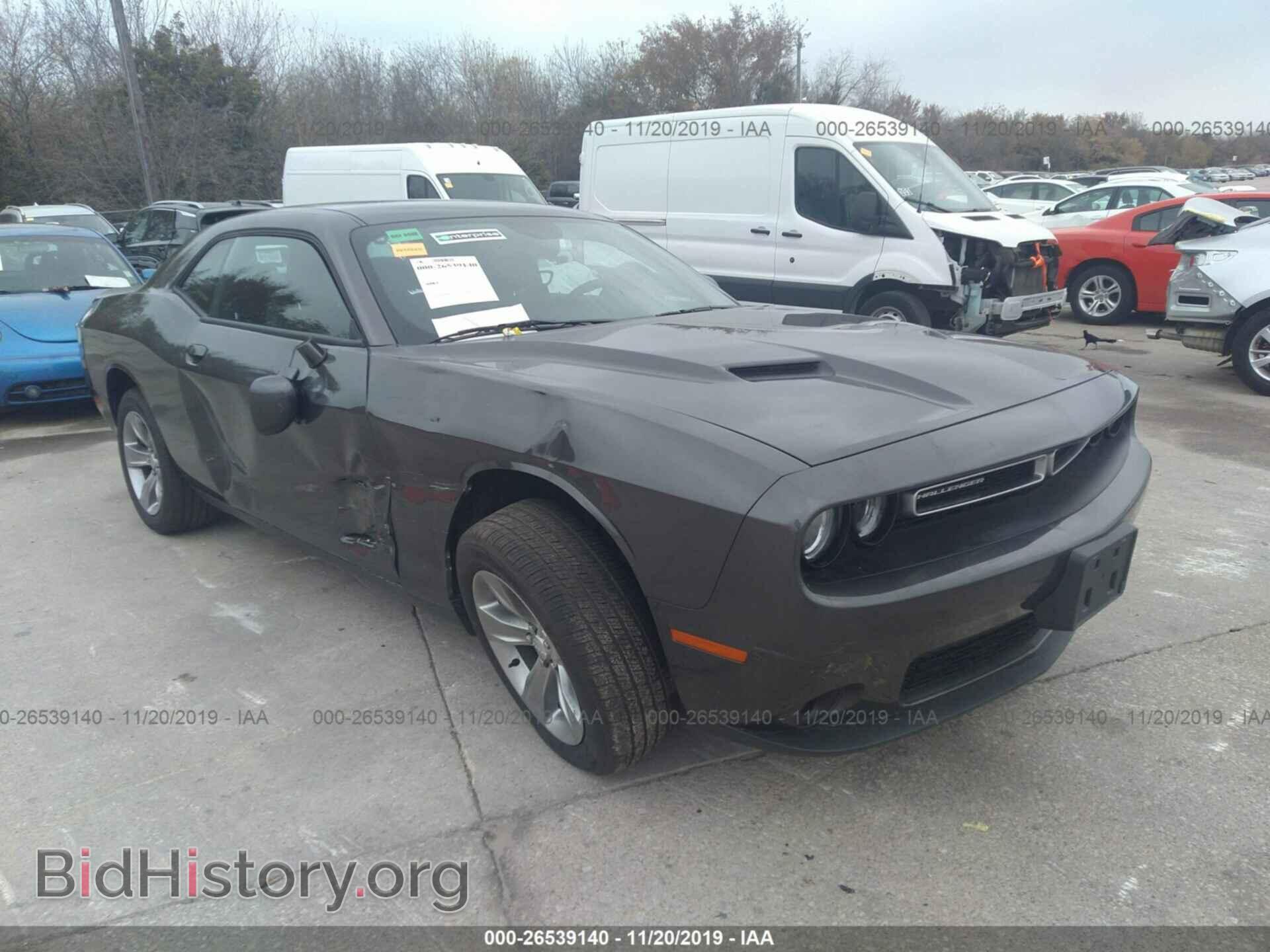 Фотография 2C3CDZAGXKH712066 - DODGE CHALLENGER 2019