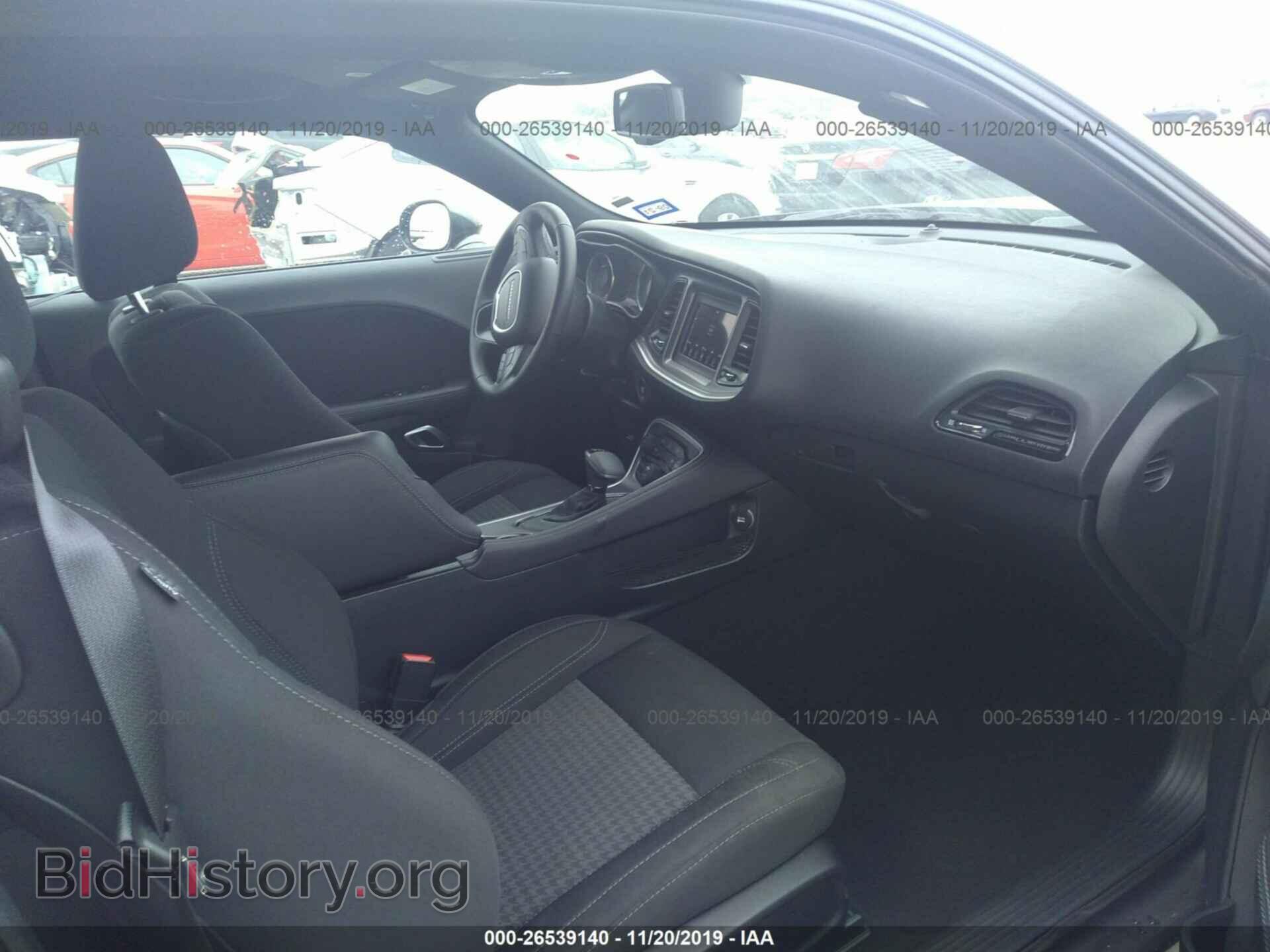 2019 DODGE CHALLENGER - VIN: 2C3CDZAGXKH712066 - Фото 5