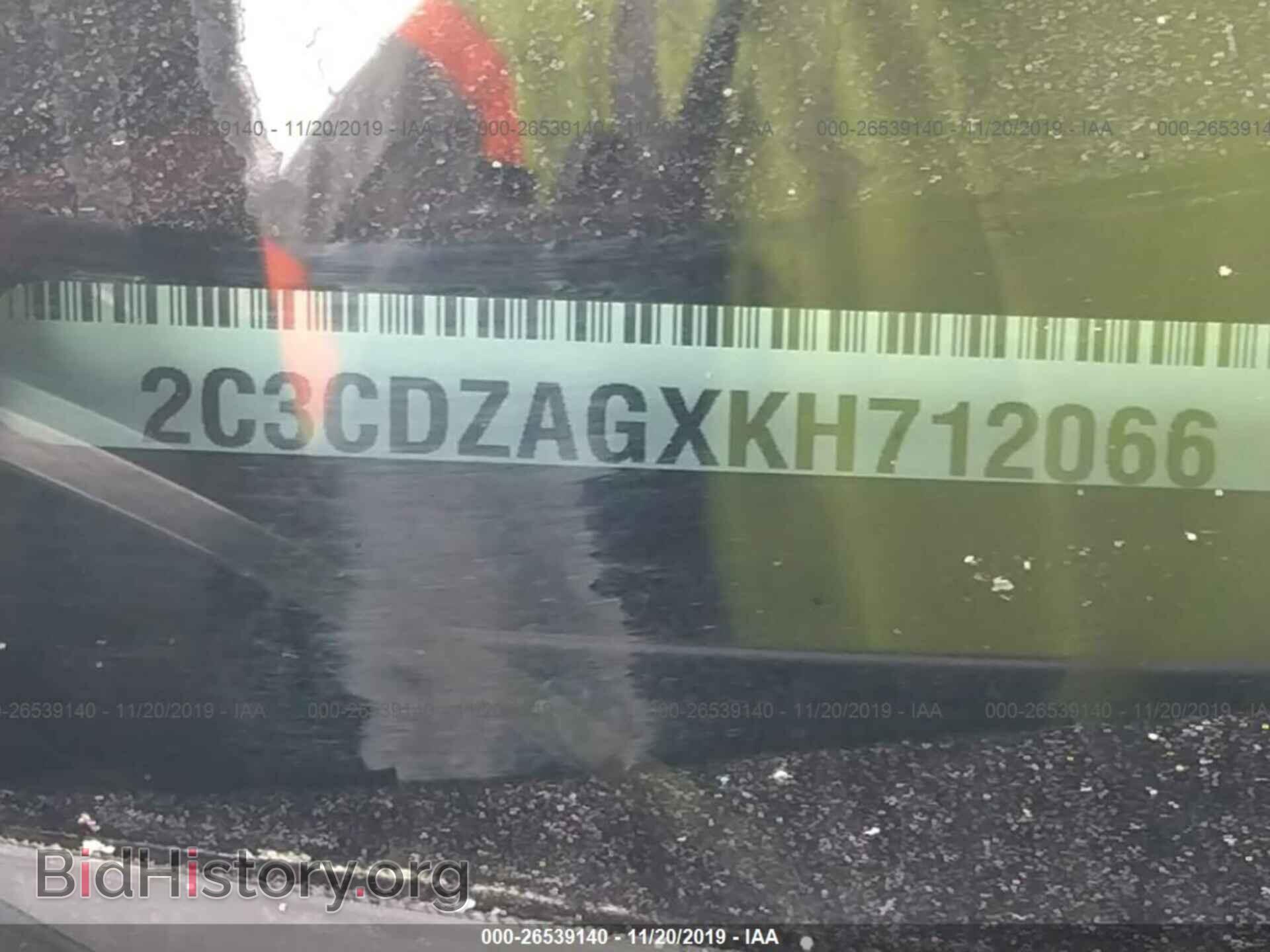 2019 DODGE CHALLENGER - VIN: 2C3CDZAGXKH712066 - Фото 9