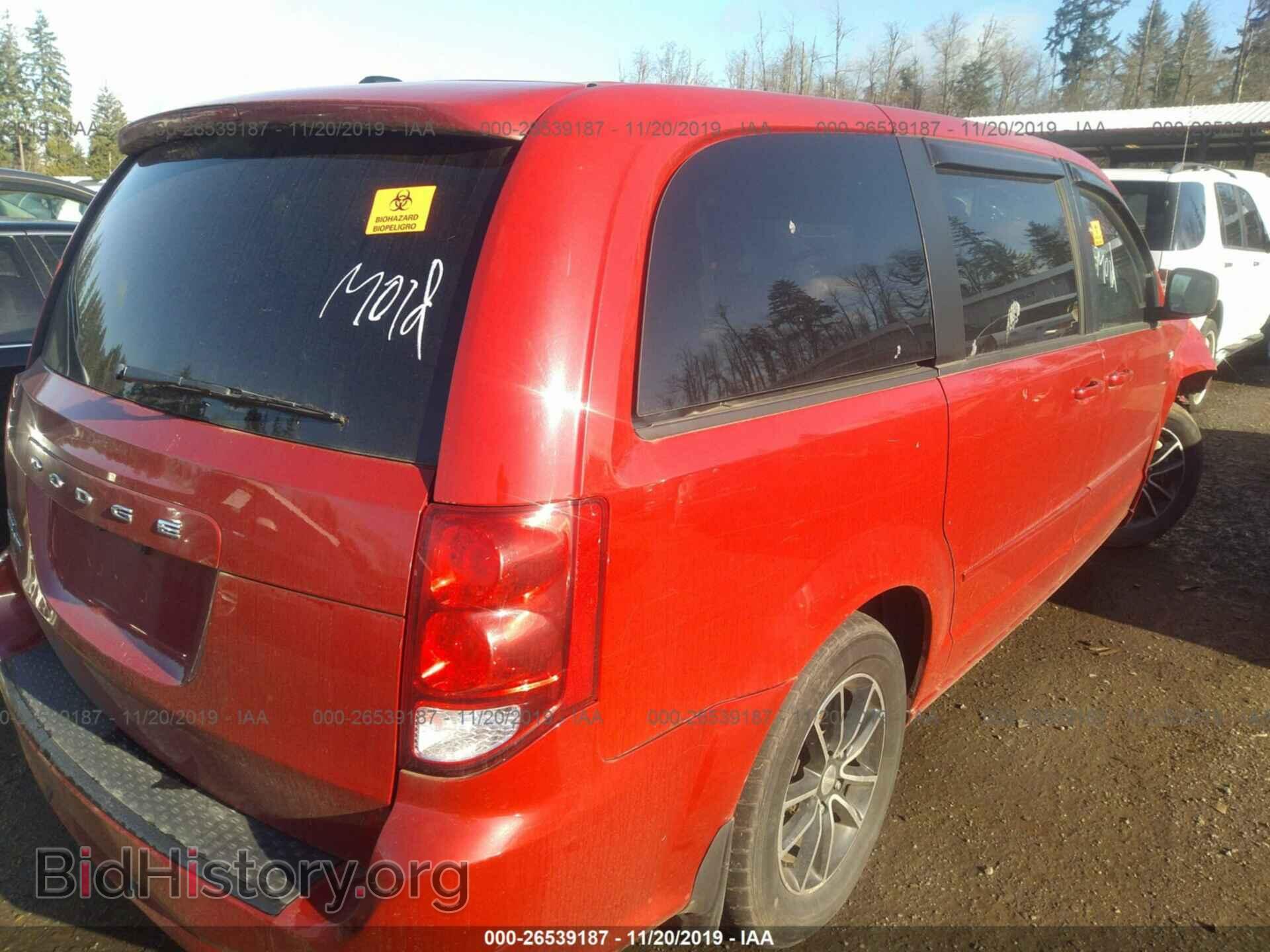 2014 DODGE GRAND CARAVAN - VIN: 2C4RDGCG7ER452392 - Фото 4